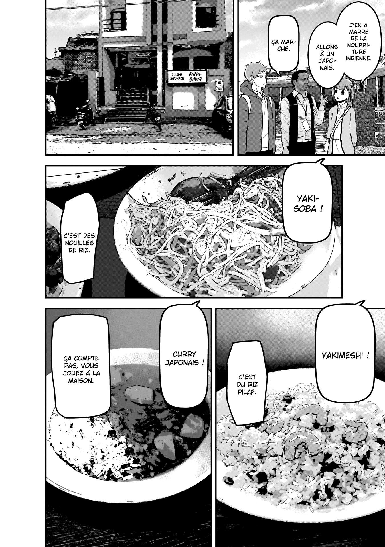 Read Kaguya-sama Love Is War FRANCAIS Manga Online