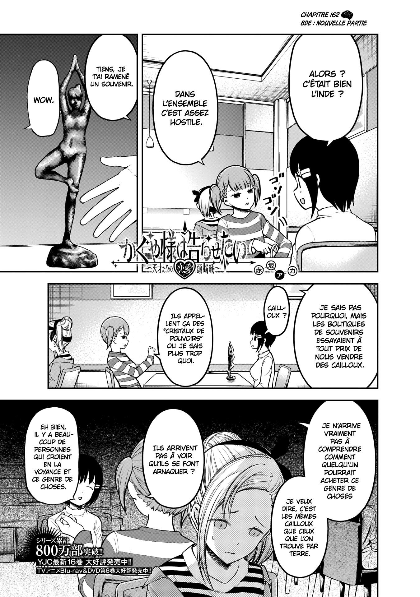 Read Kaguya-sama Love Is War FRANCAIS Manga Online