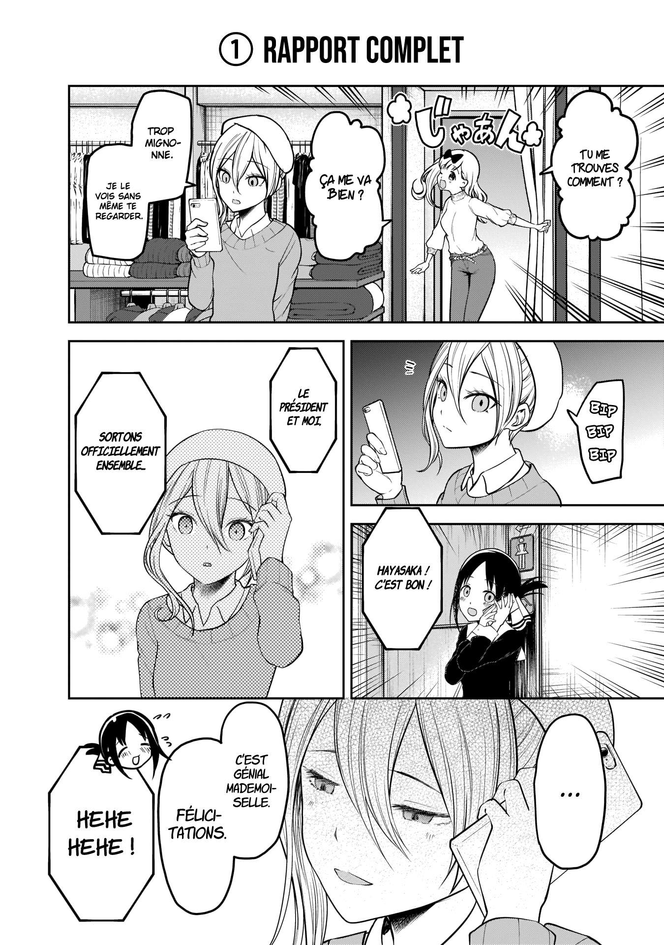 Read Kaguya-sama Love Is War FRANCAIS Manga Online