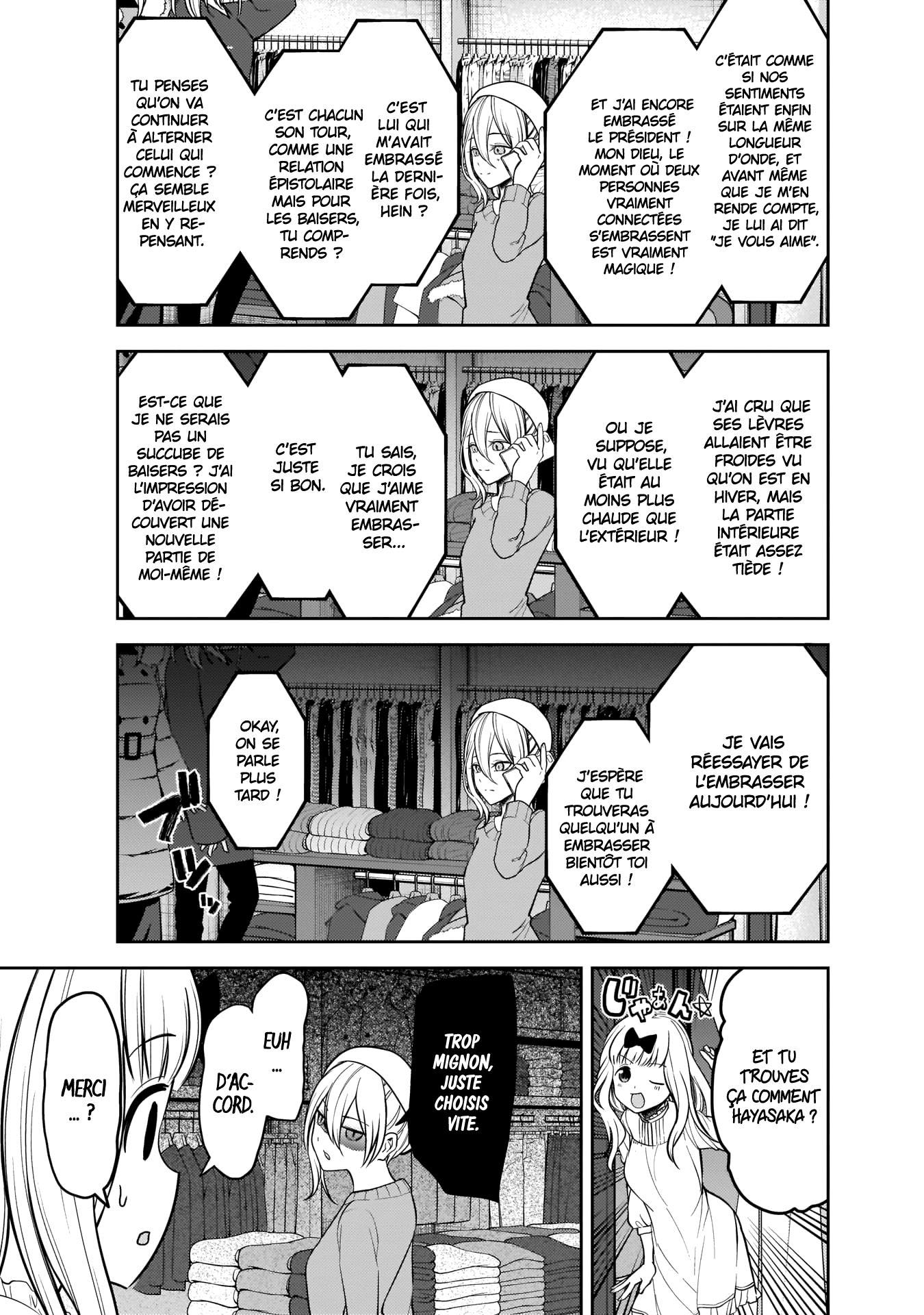 Read Kaguya-sama Love Is War FRANCAIS Manga Online