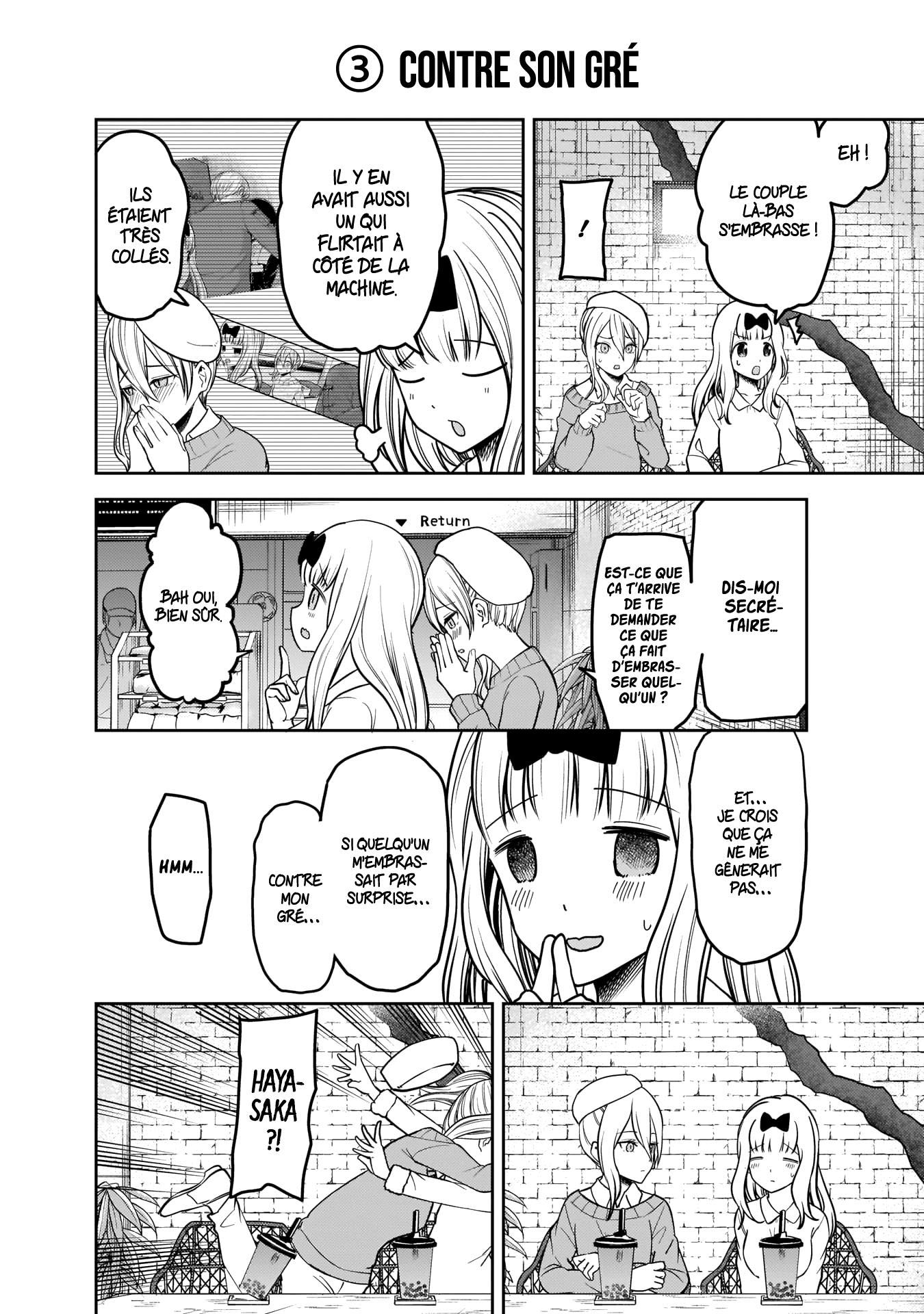 Read Kaguya-sama Love Is War FRANCAIS Manga Online
