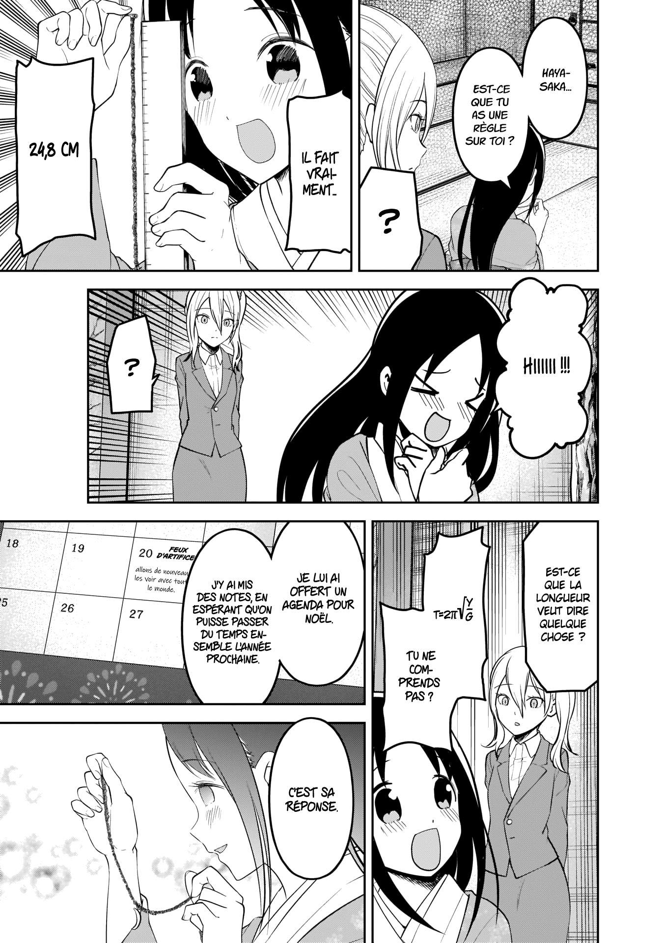Read Kaguya-sama Love Is War FRANCAIS Manga Online