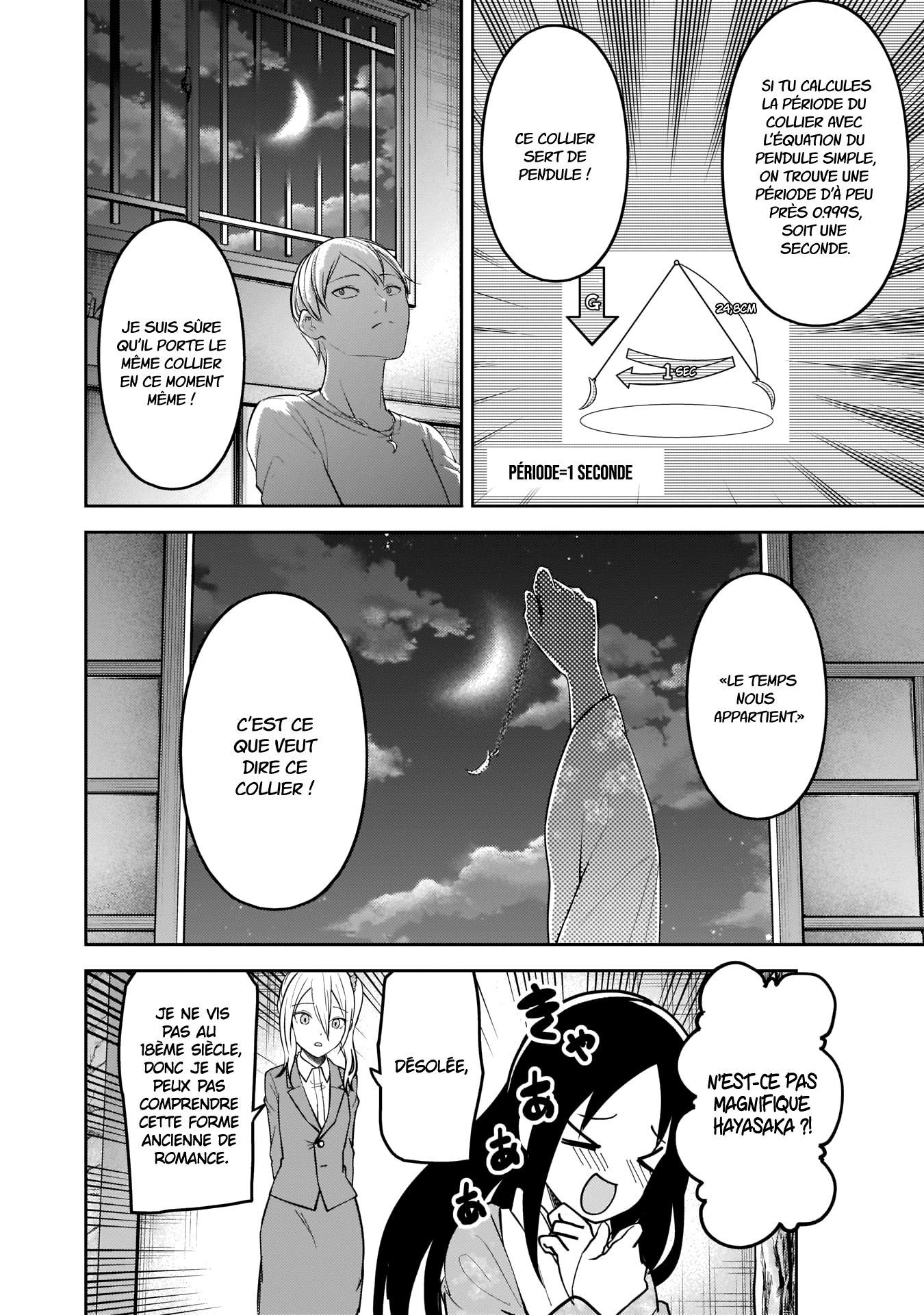 Read Kaguya-sama Love Is War FRANCAIS Manga Online