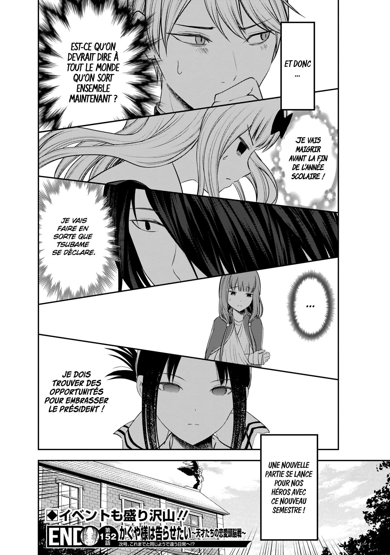 Read Kaguya-sama Love Is War FRANCAIS Manga Online