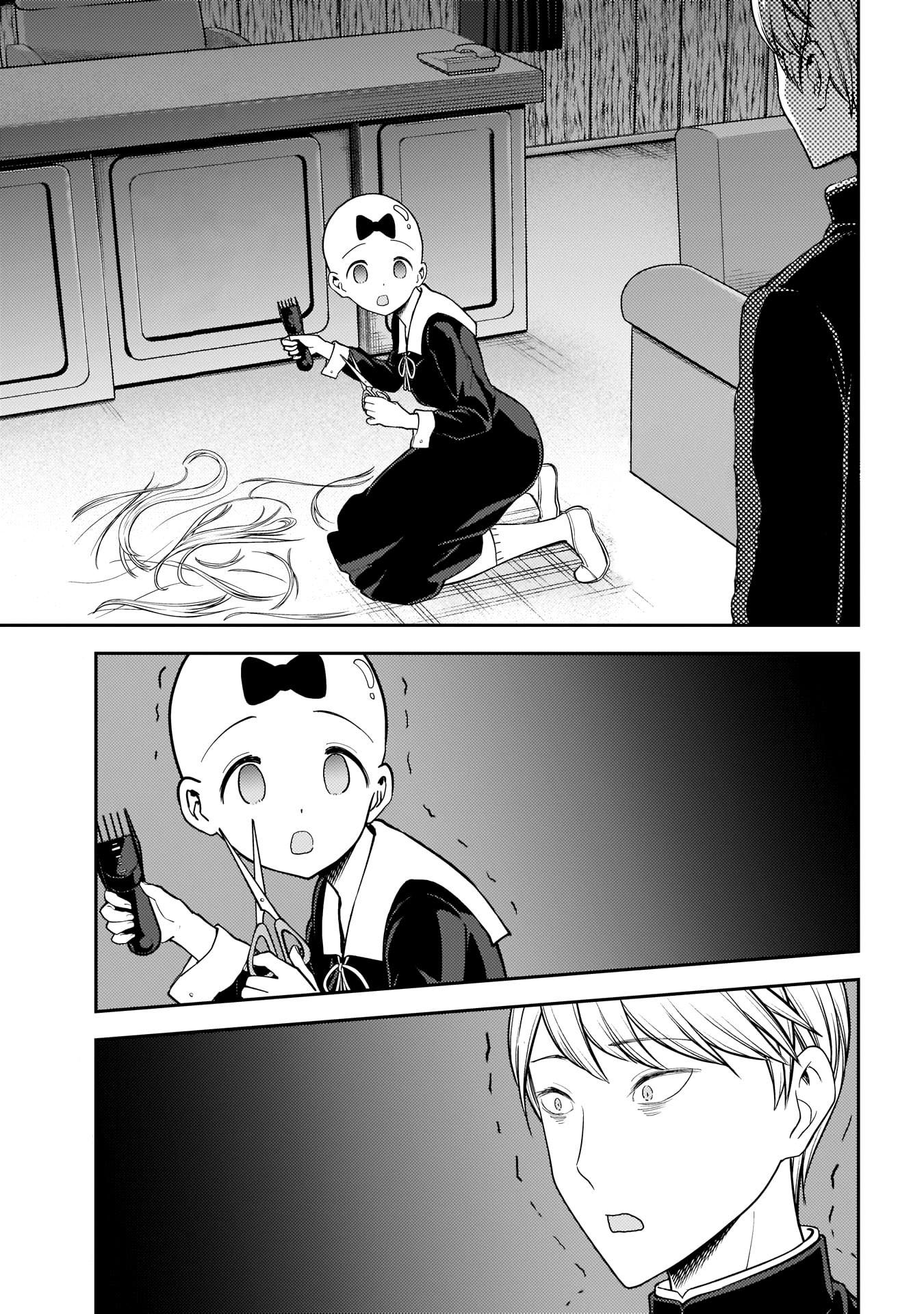 Read Kaguya-sama Love Is War FRANCAIS Manga Online