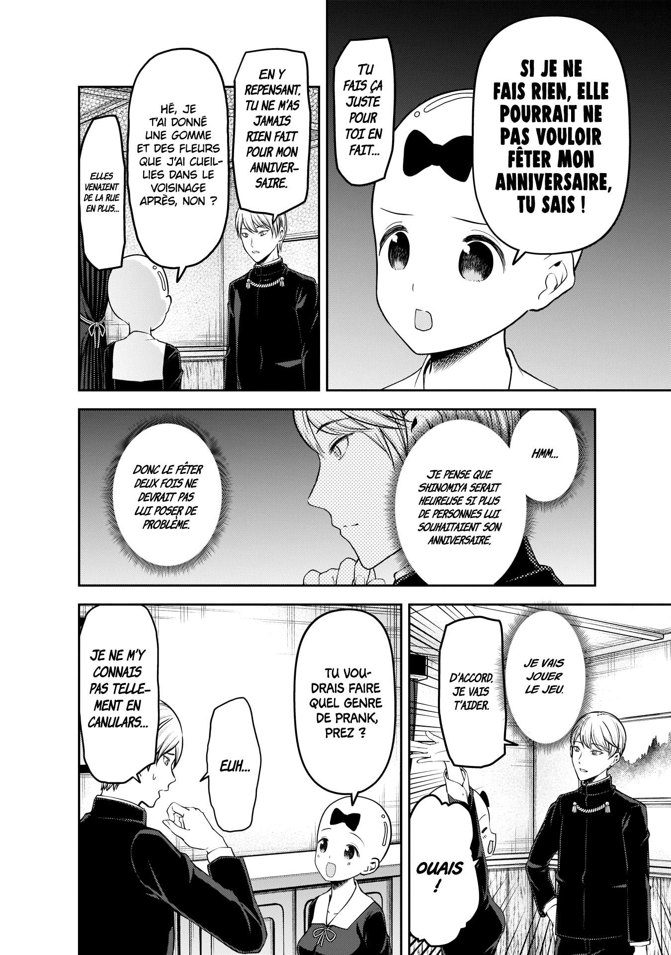 Read Kaguya-sama Love Is War FRANCAIS Manga Online