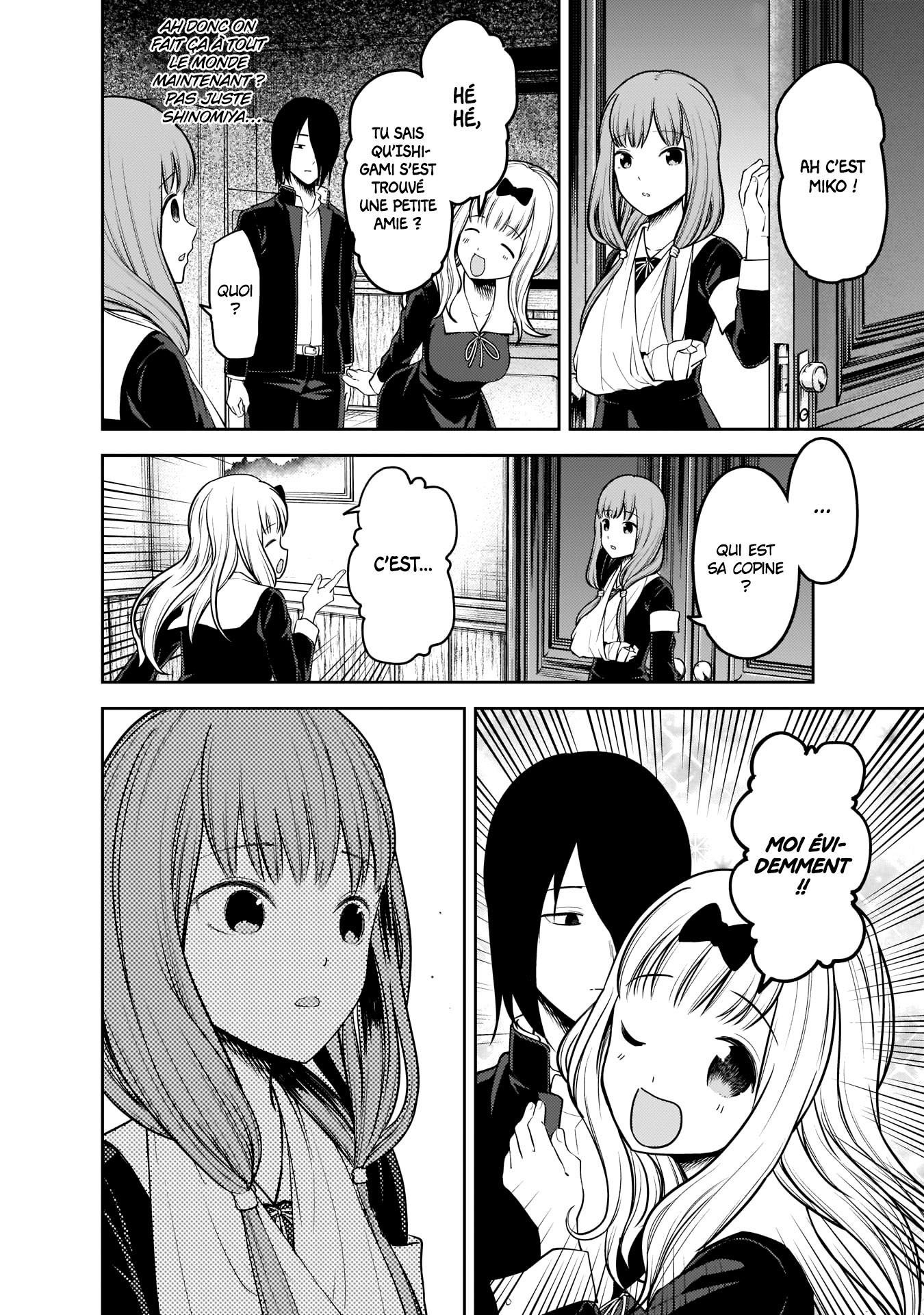 Read Kaguya-sama Love Is War FRANCAIS Manga Online