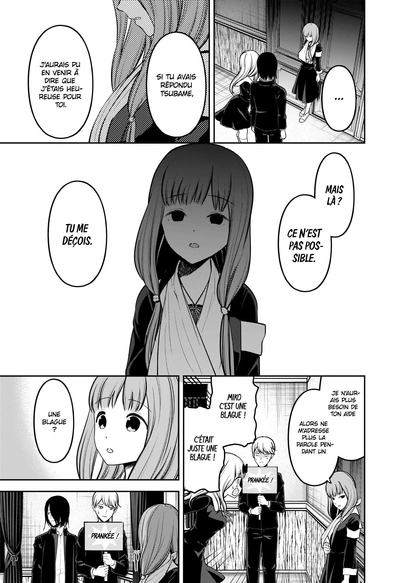 Read Kaguya-sama Love Is War FRANCAIS Manga Online