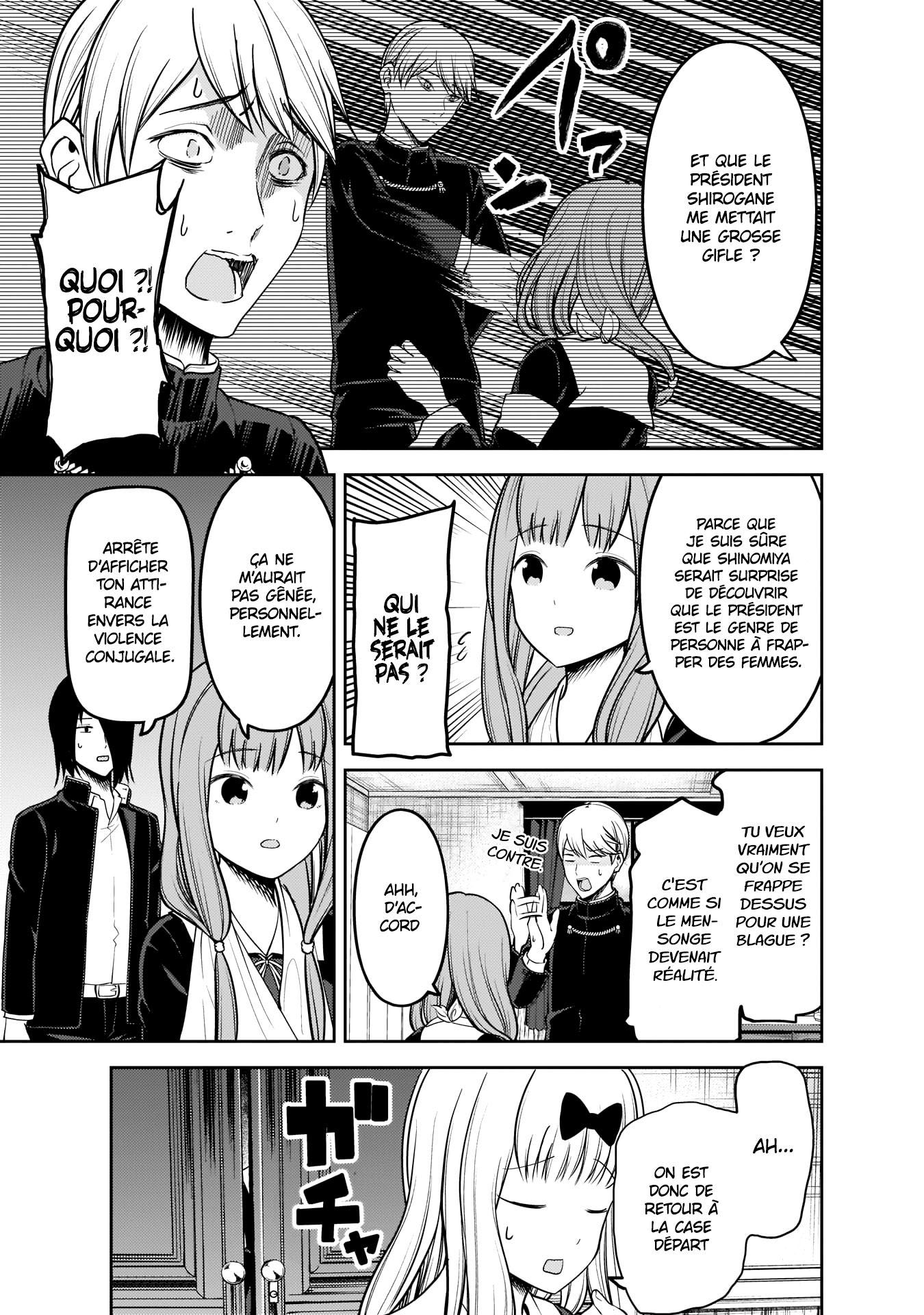 Read Kaguya-sama Love Is War FRANCAIS Manga Online