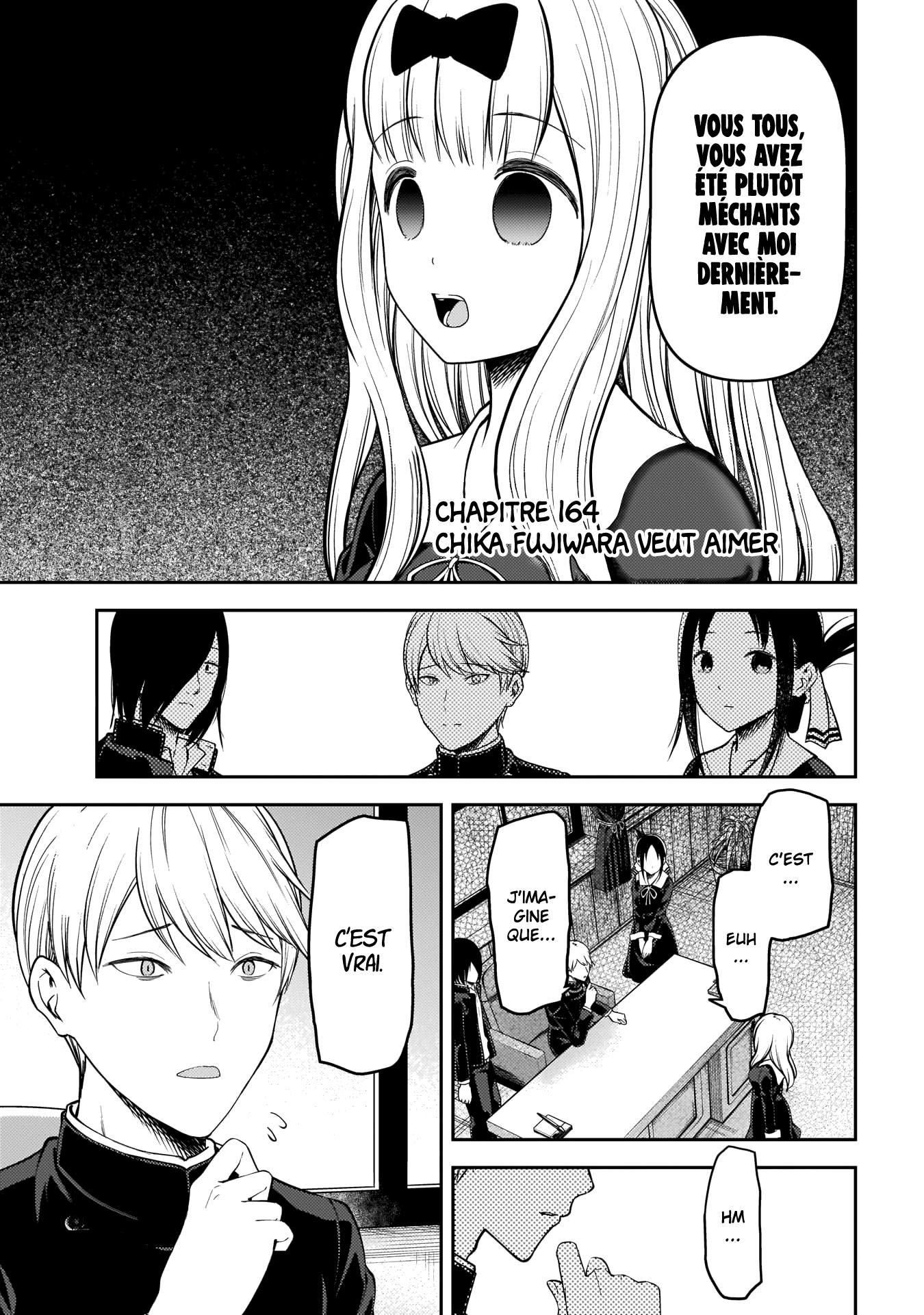 Read Kaguya-sama Love Is War FRANCAIS Manga Online