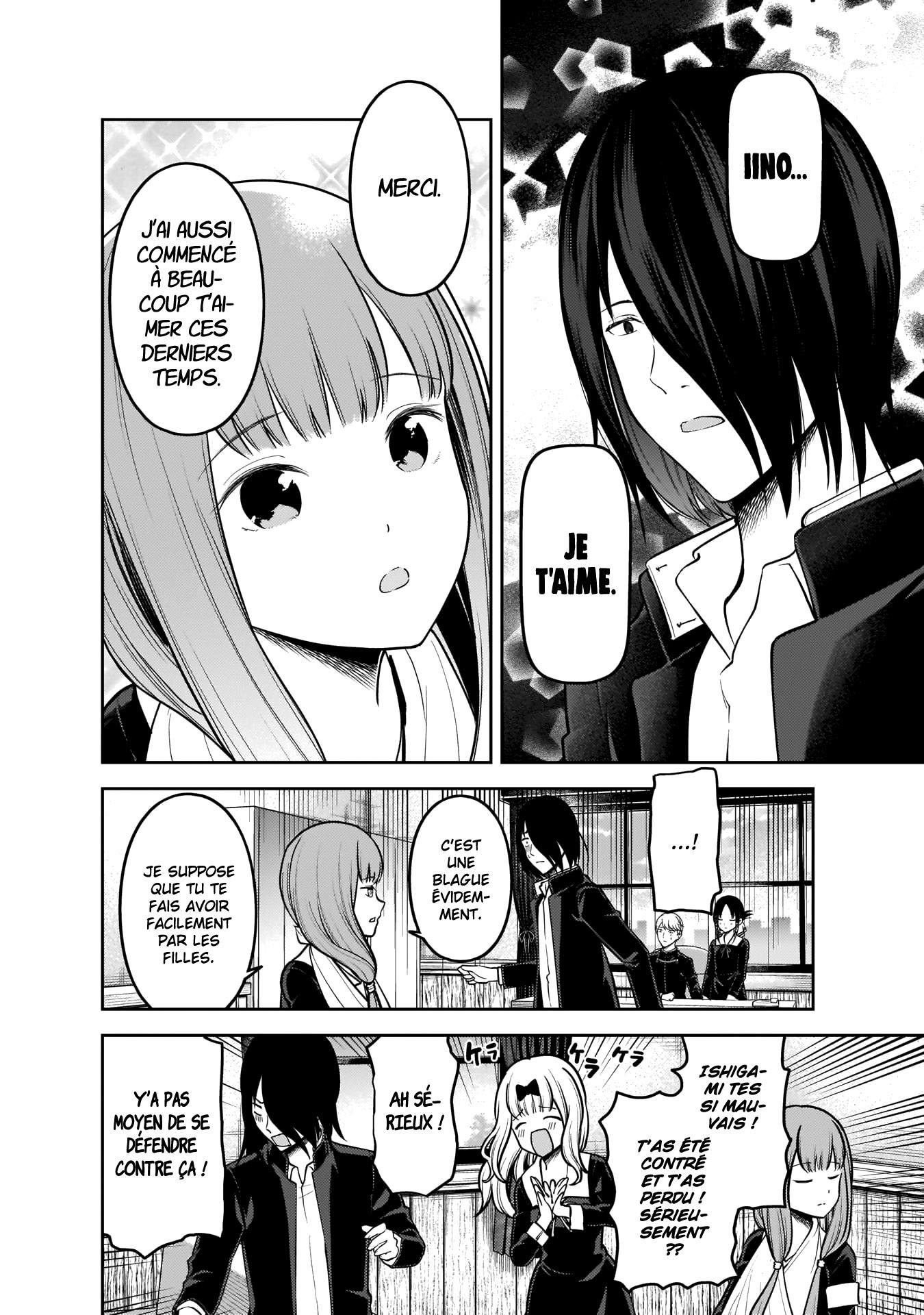 Read Kaguya-sama Love Is War FRANCAIS Manga Online