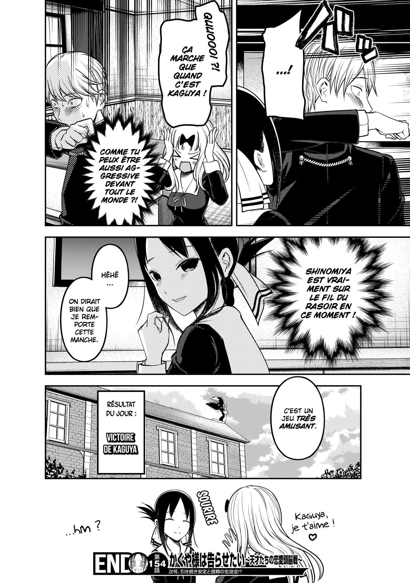 Read Kaguya-sama Love Is War FRANCAIS Manga Online