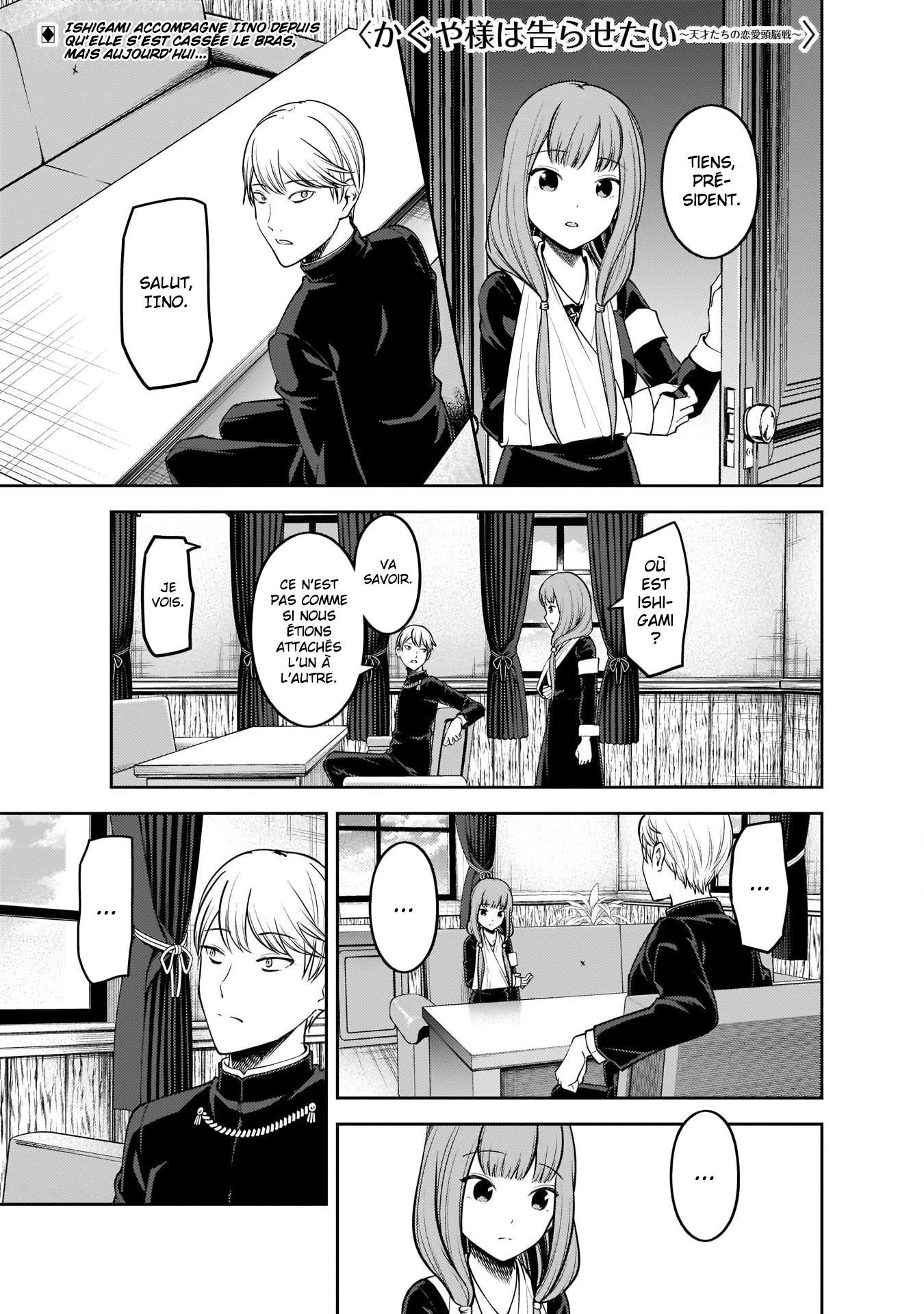 Read Kaguya-sama Love Is War FRANCAIS Manga Online