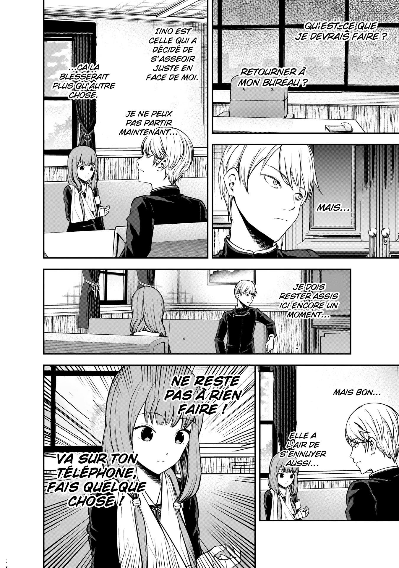Read Kaguya-sama Love Is War FRANCAIS Manga Online