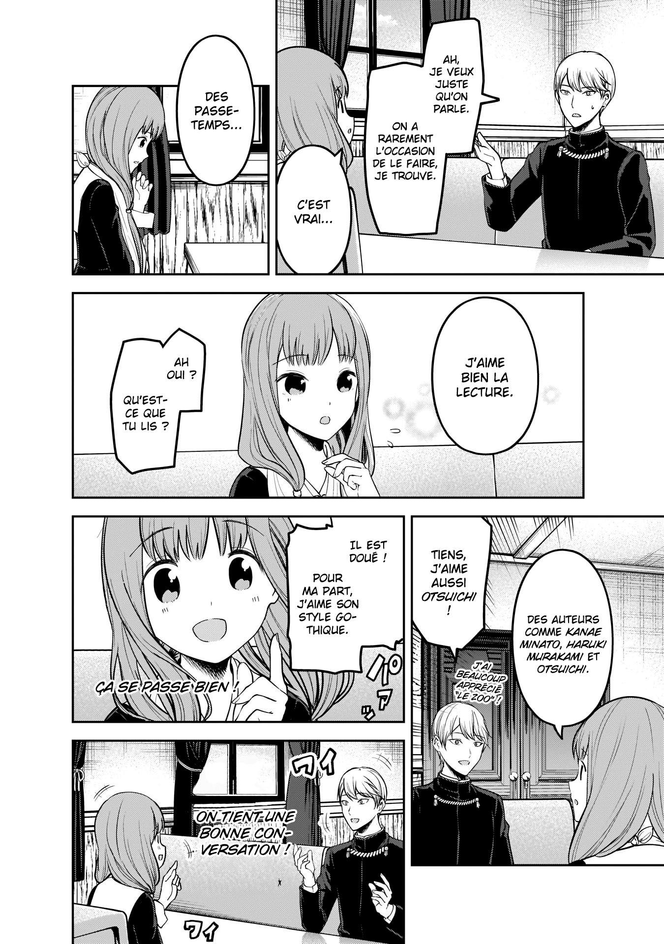 Read Kaguya-sama Love Is War FRANCAIS Manga Online
