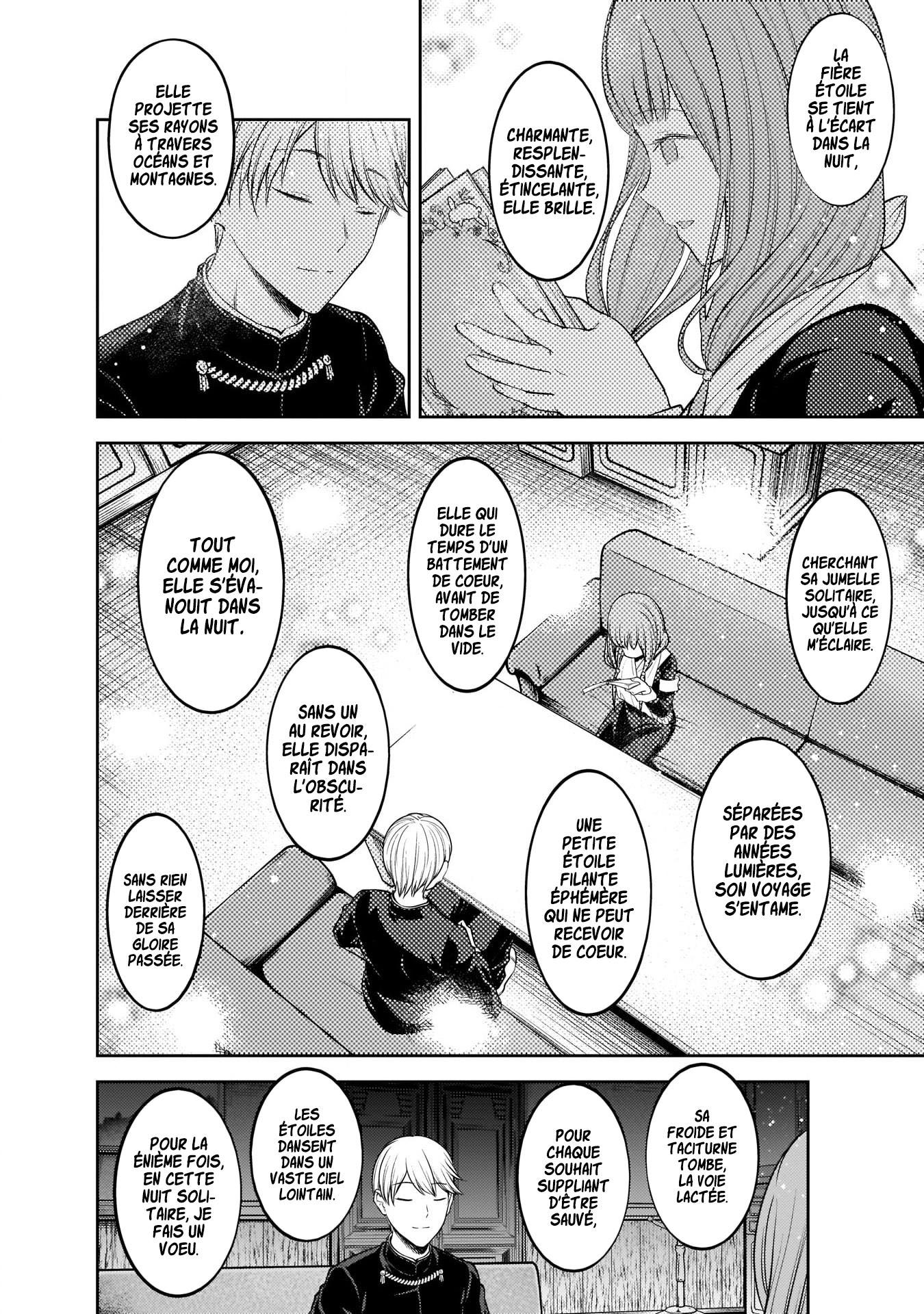 Read Kaguya-sama Love Is War FRANCAIS Manga Online