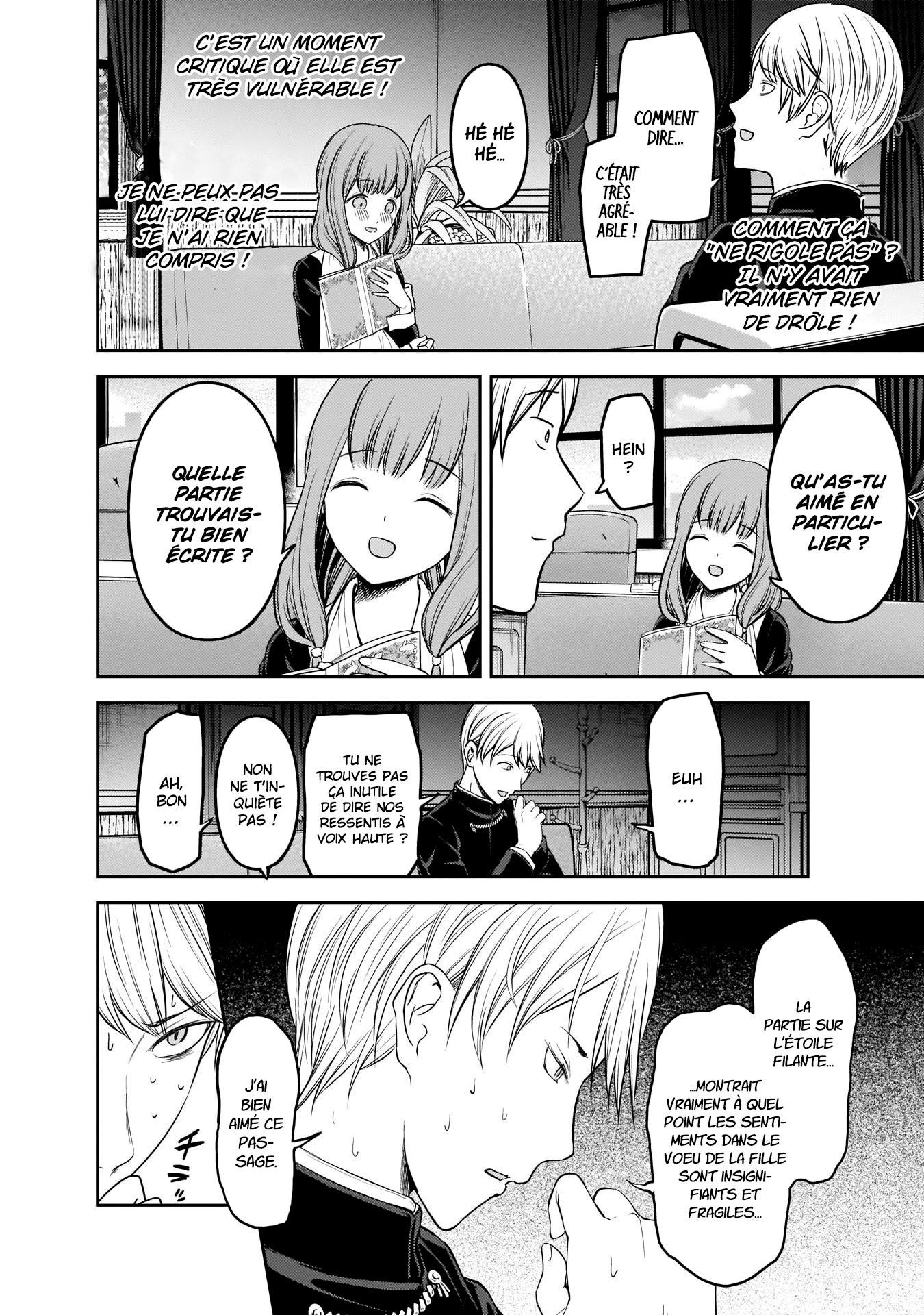 Read Kaguya-sama Love Is War FRANCAIS Manga Online