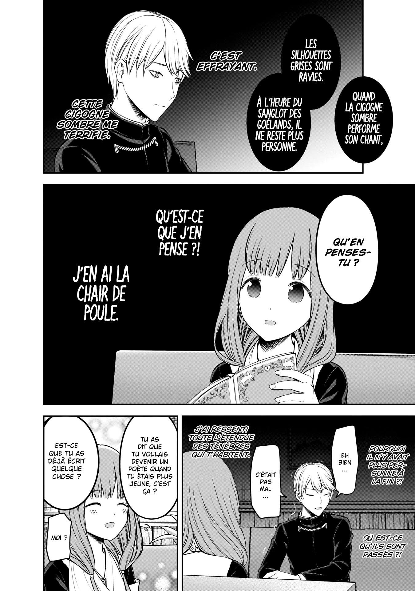 Read Kaguya-sama Love Is War FRANCAIS Manga Online