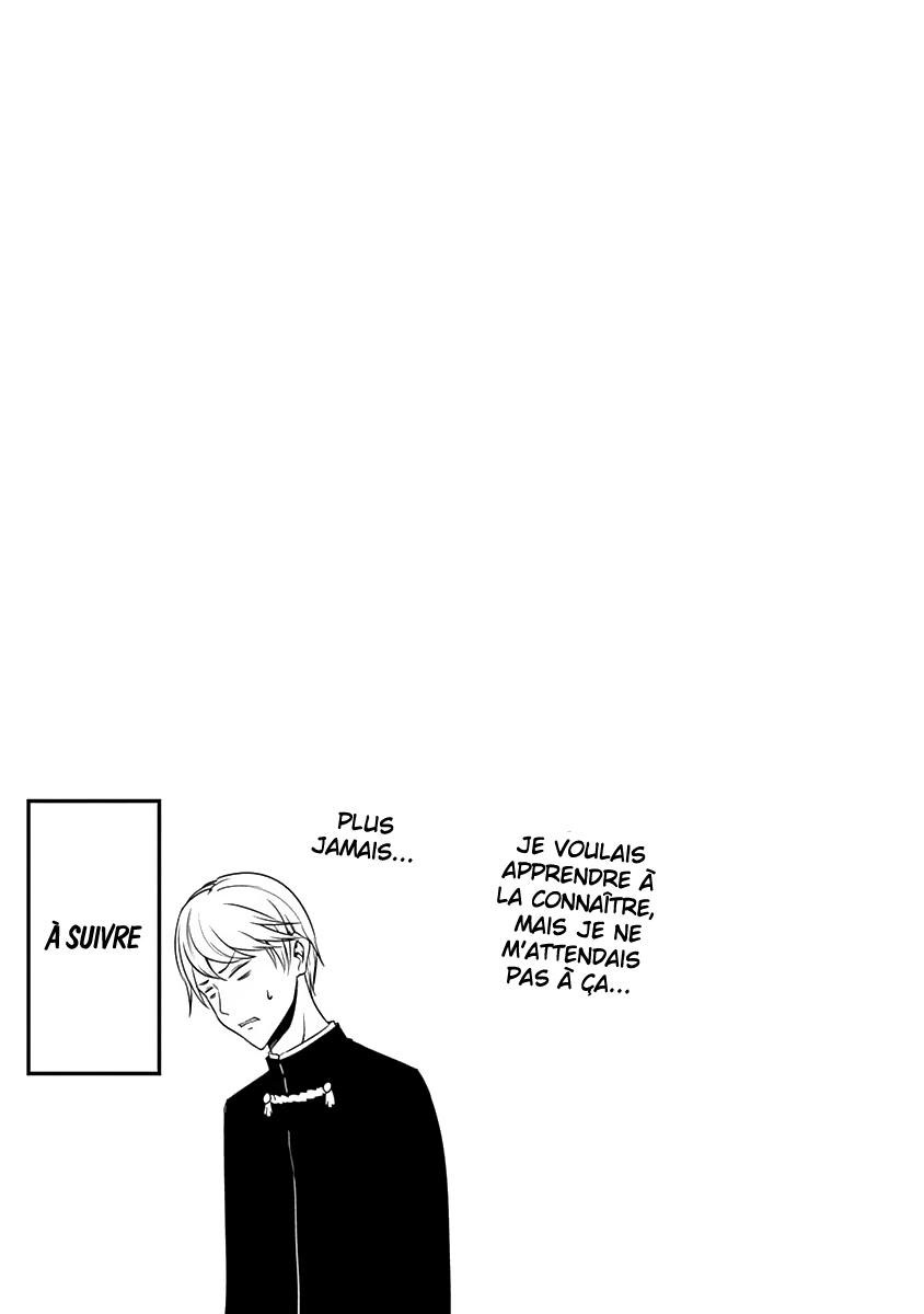Read Kaguya-sama Love Is War FRANCAIS Manga Online