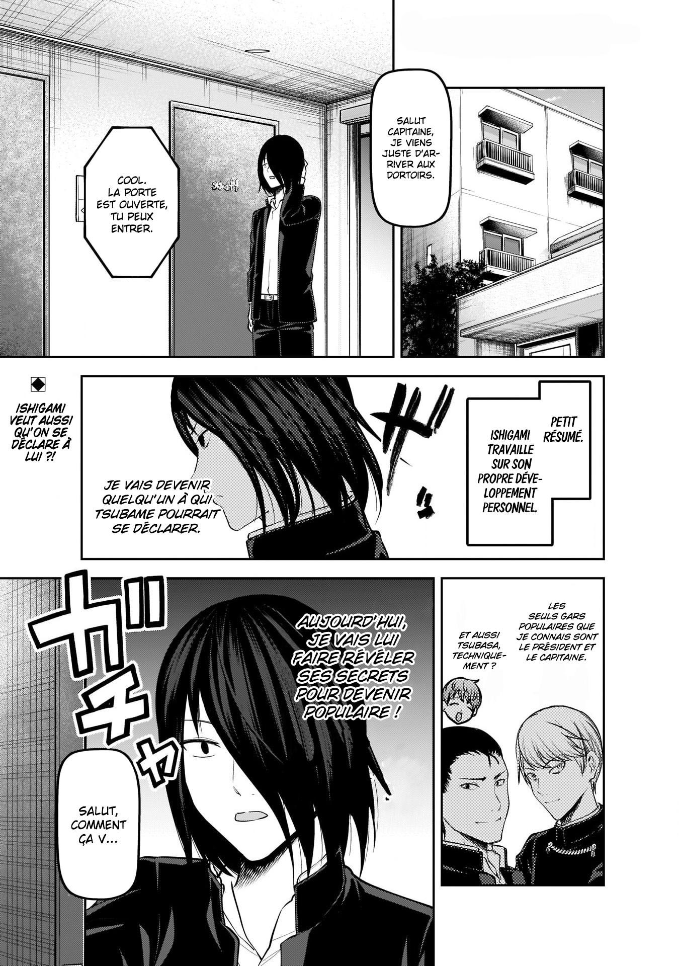Read Kaguya-sama Love Is War FRANCAIS Manga Online