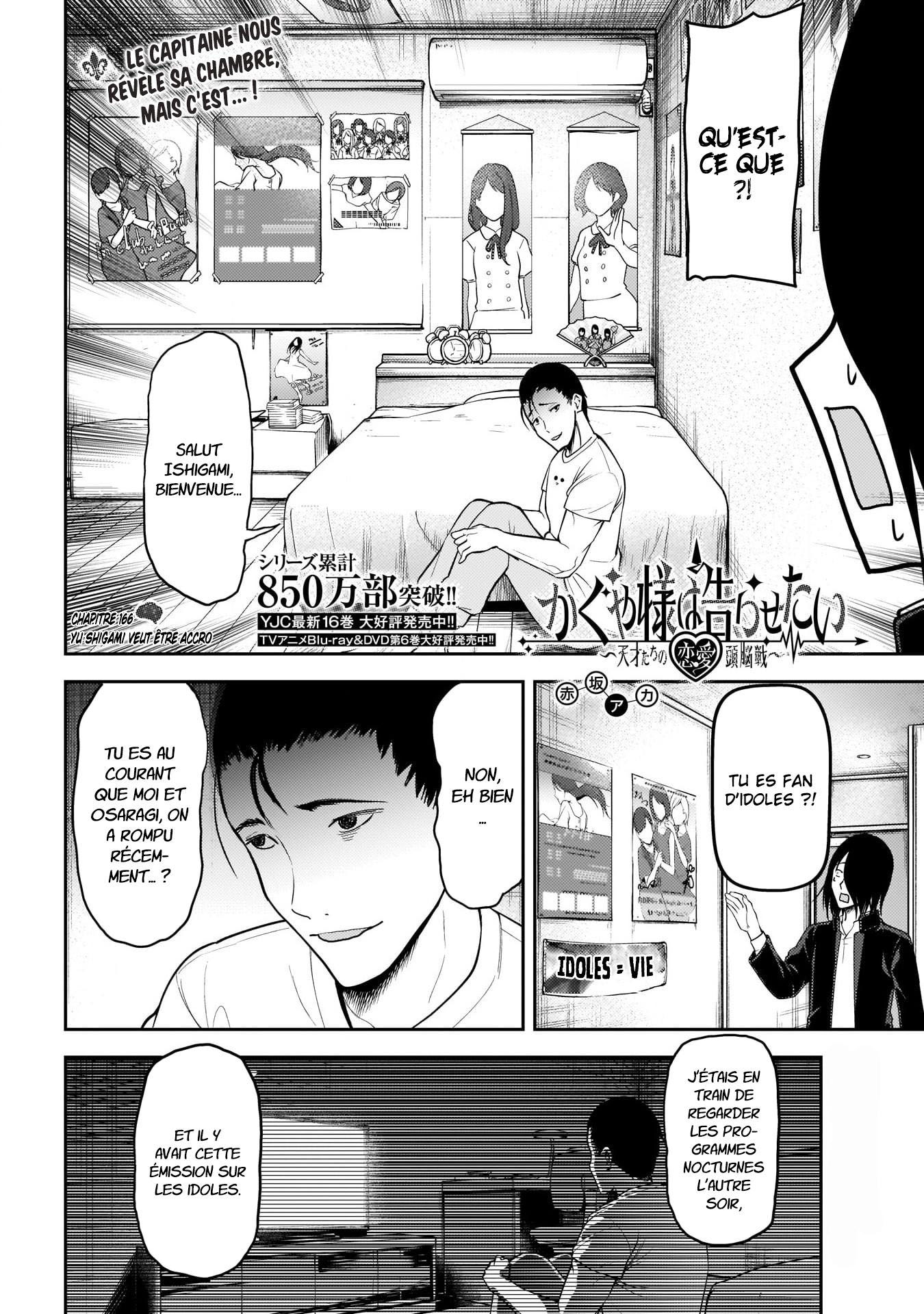Read Kaguya-sama Love Is War FRANCAIS Manga Online
