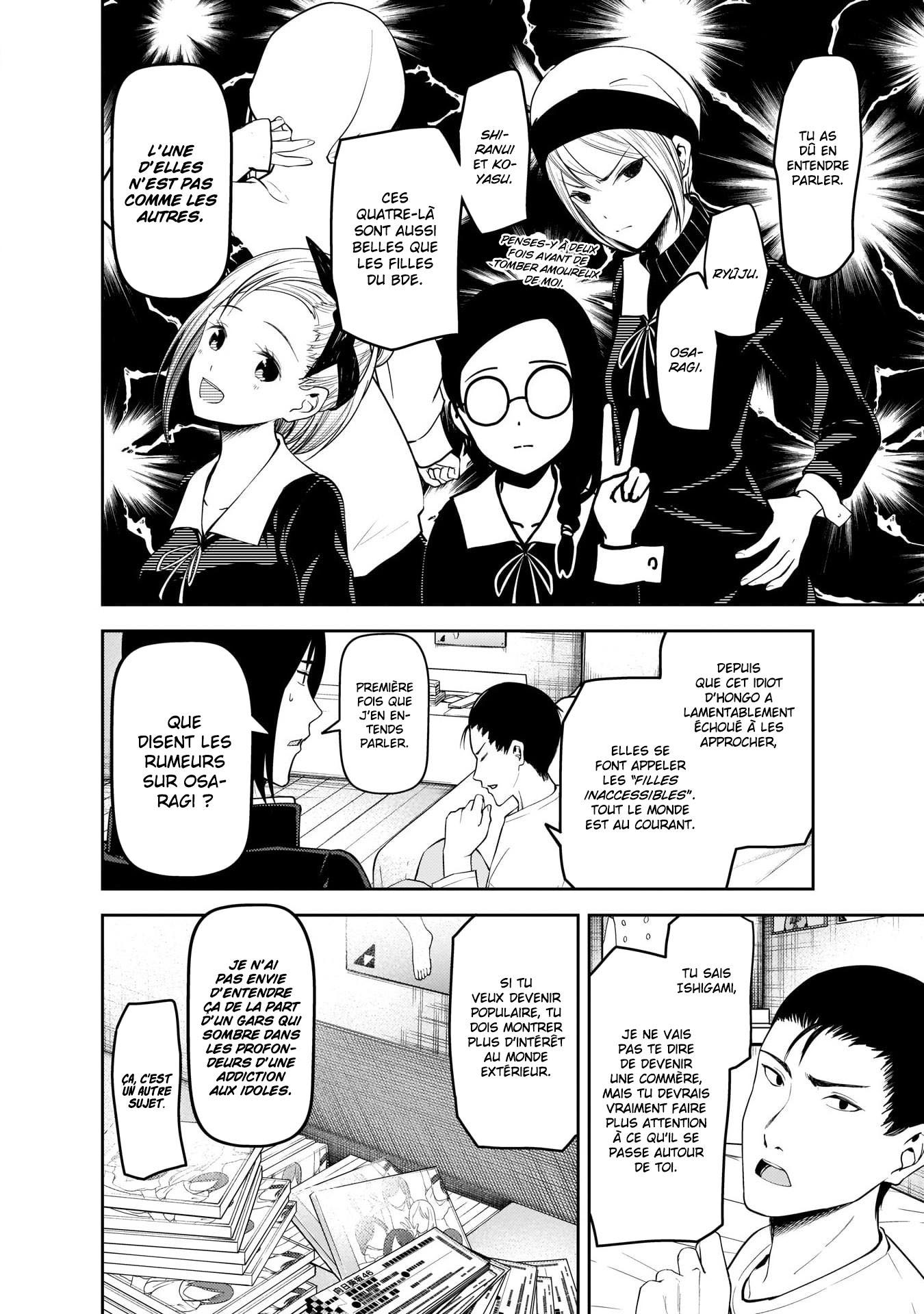 Read Kaguya-sama Love Is War FRANCAIS Manga Online