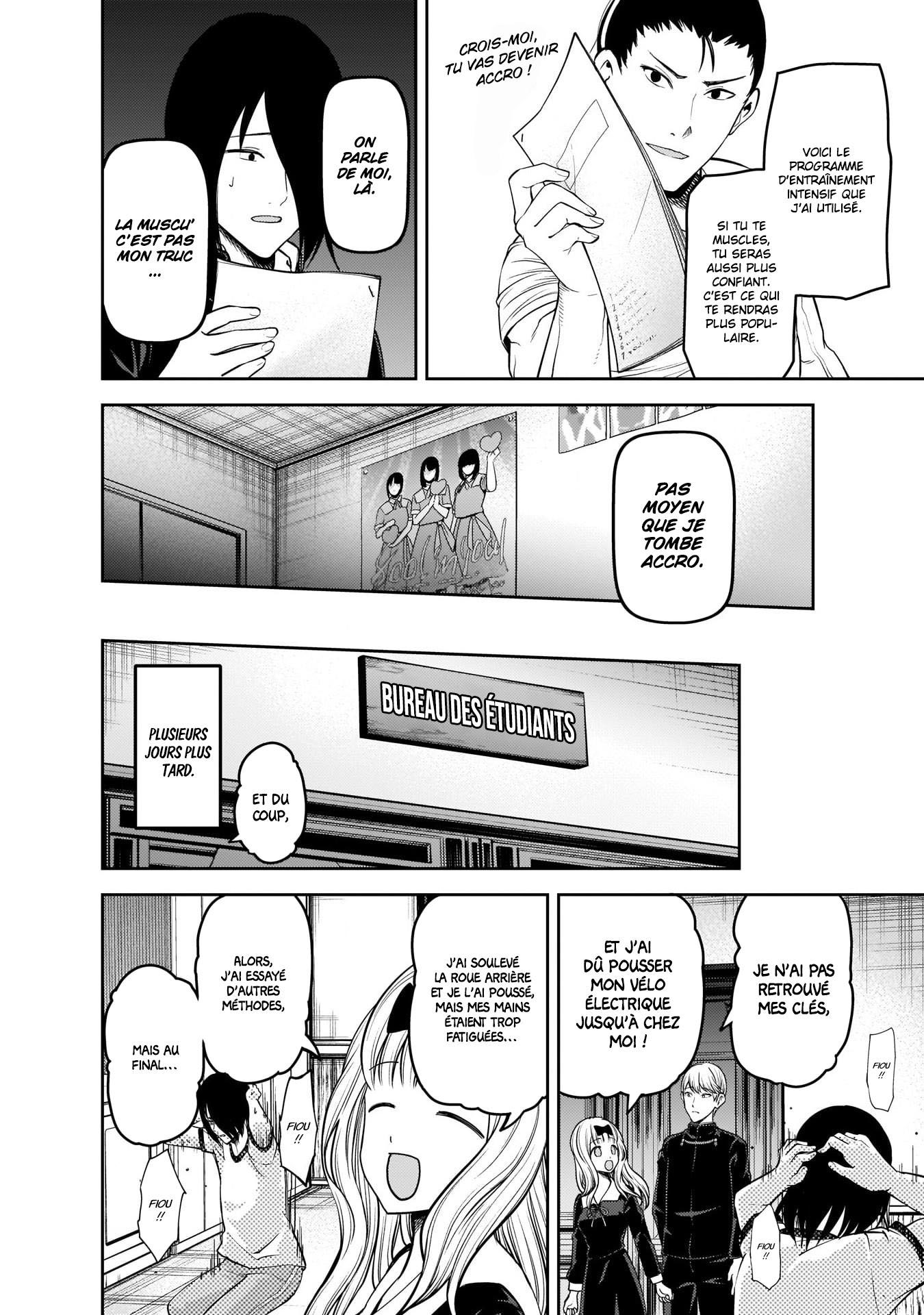 Read Kaguya-sama Love Is War FRANCAIS Manga Online