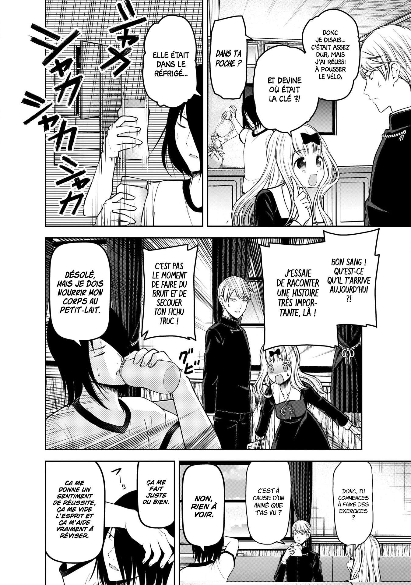 Read Kaguya-sama Love Is War FRANCAIS Manga Online