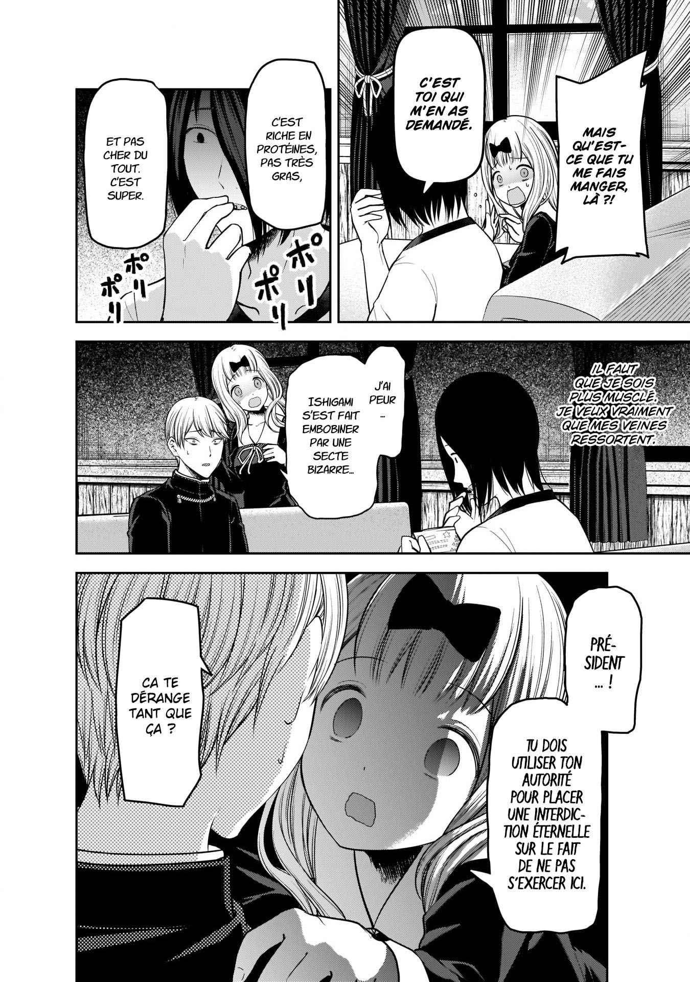 Read Kaguya-sama Love Is War FRANCAIS Manga Online