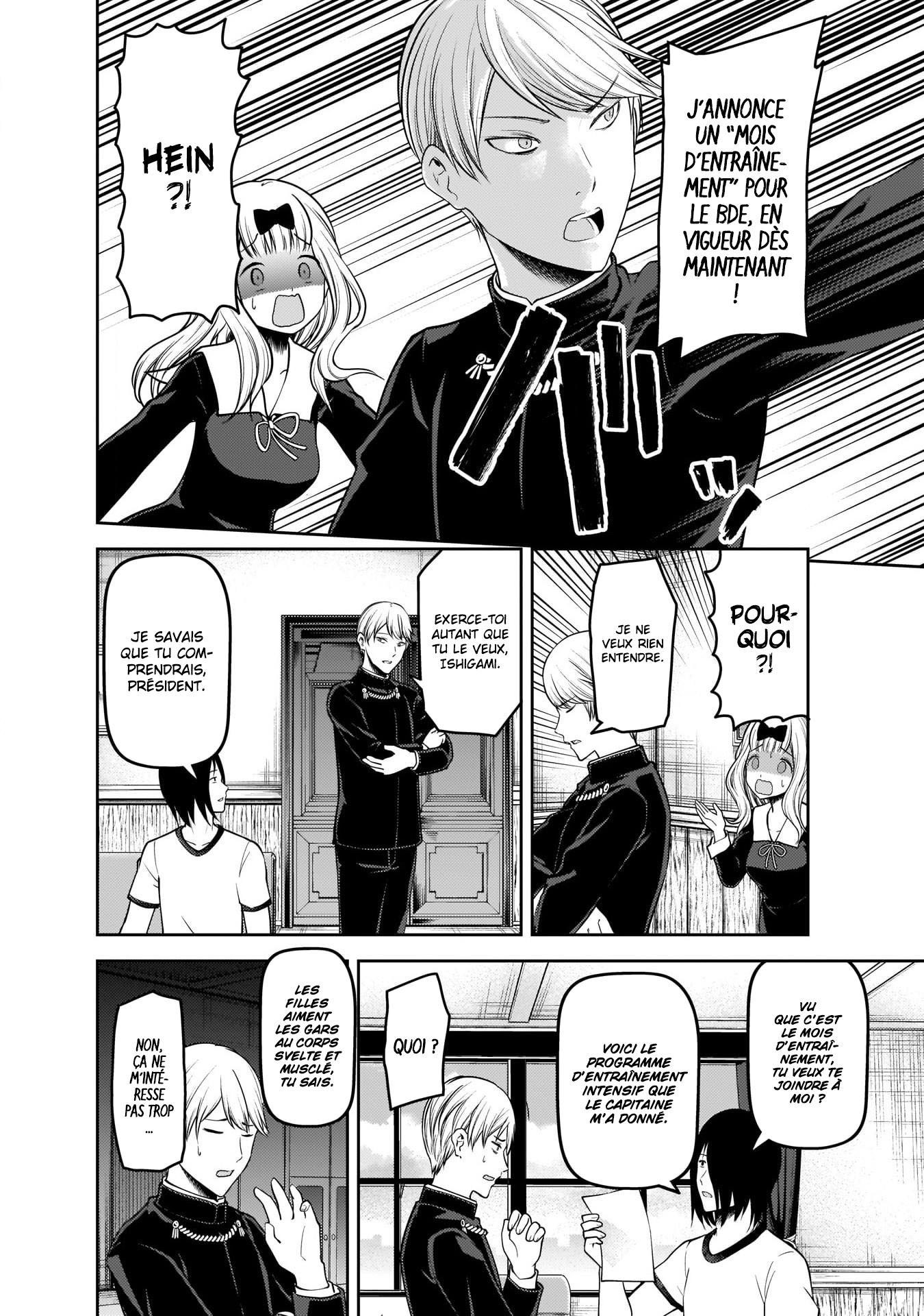 Read Kaguya-sama Love Is War FRANCAIS Manga Online