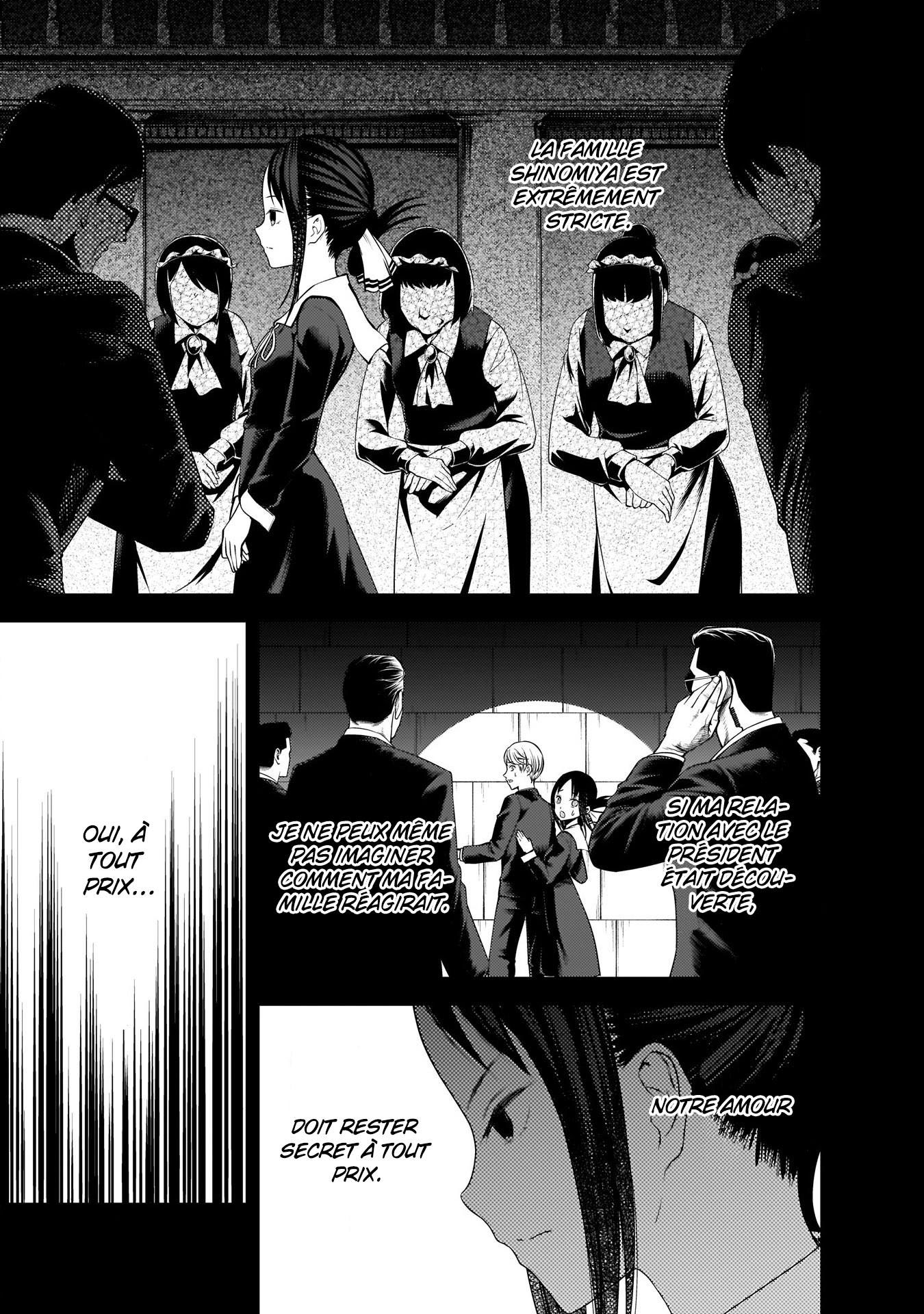 Read Kaguya-sama Love Is War FRANCAIS Manga Online