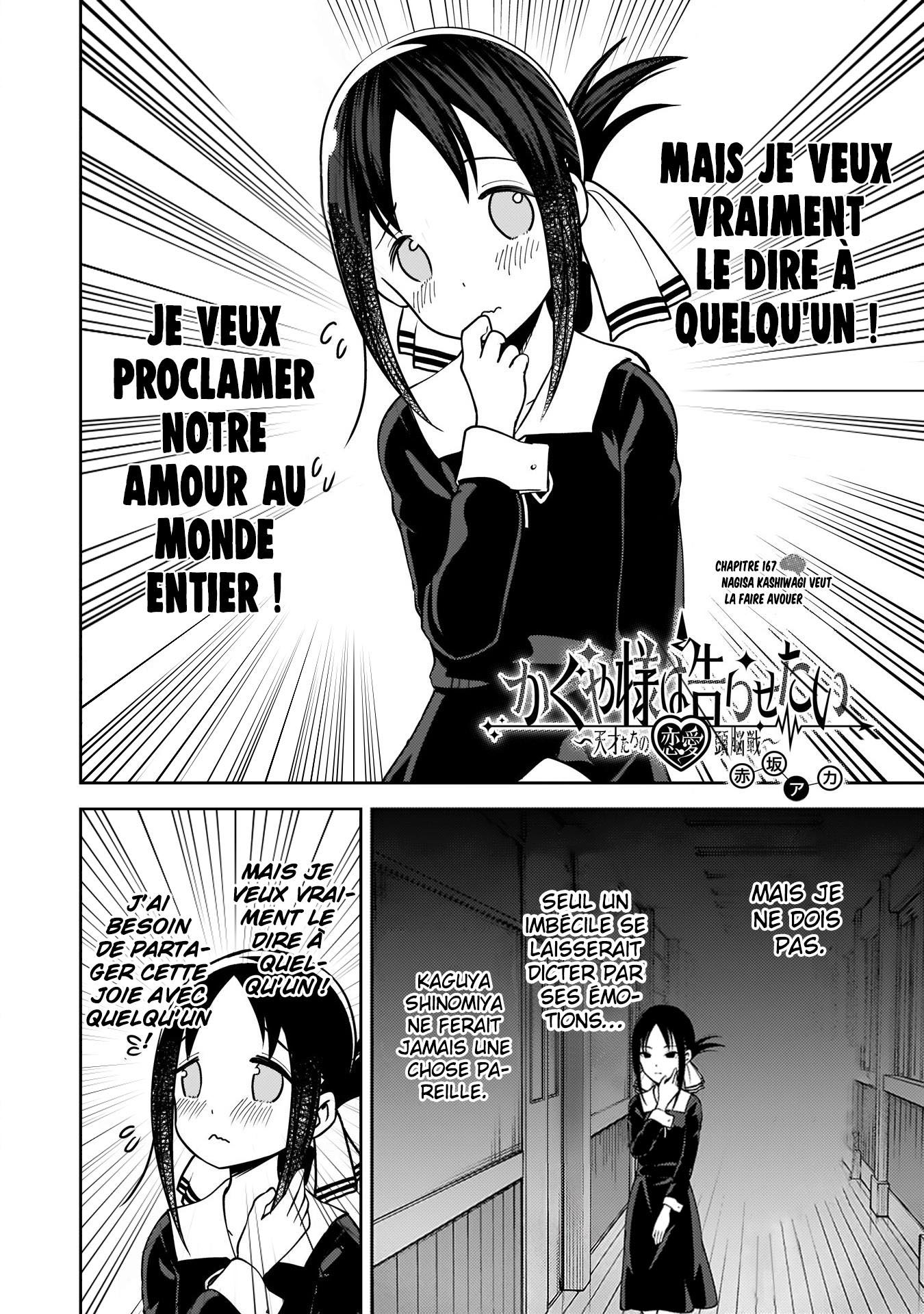Read Kaguya-sama Love Is War FRANCAIS Manga Online
