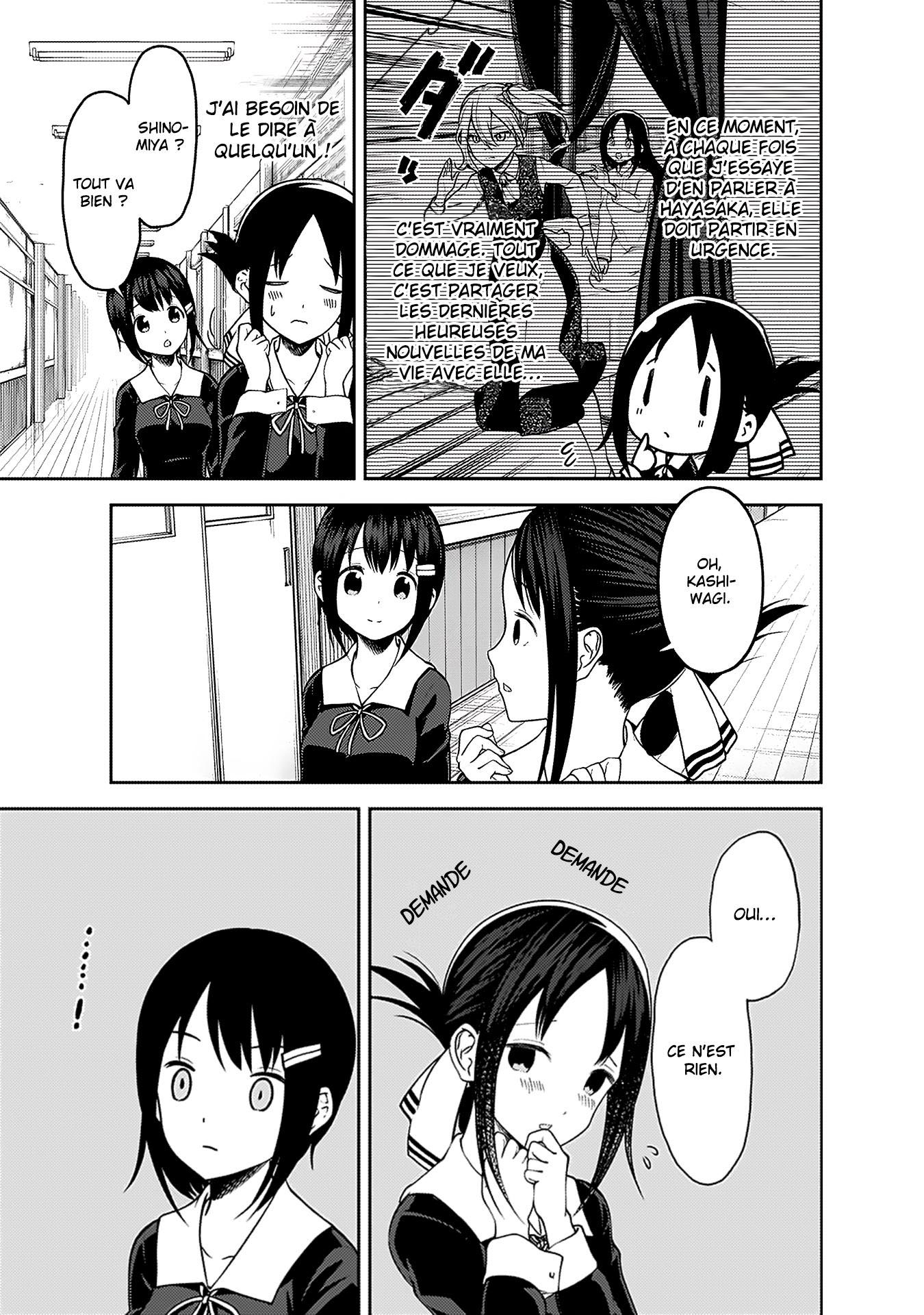Read Kaguya-sama Love Is War FRANCAIS Manga Online
