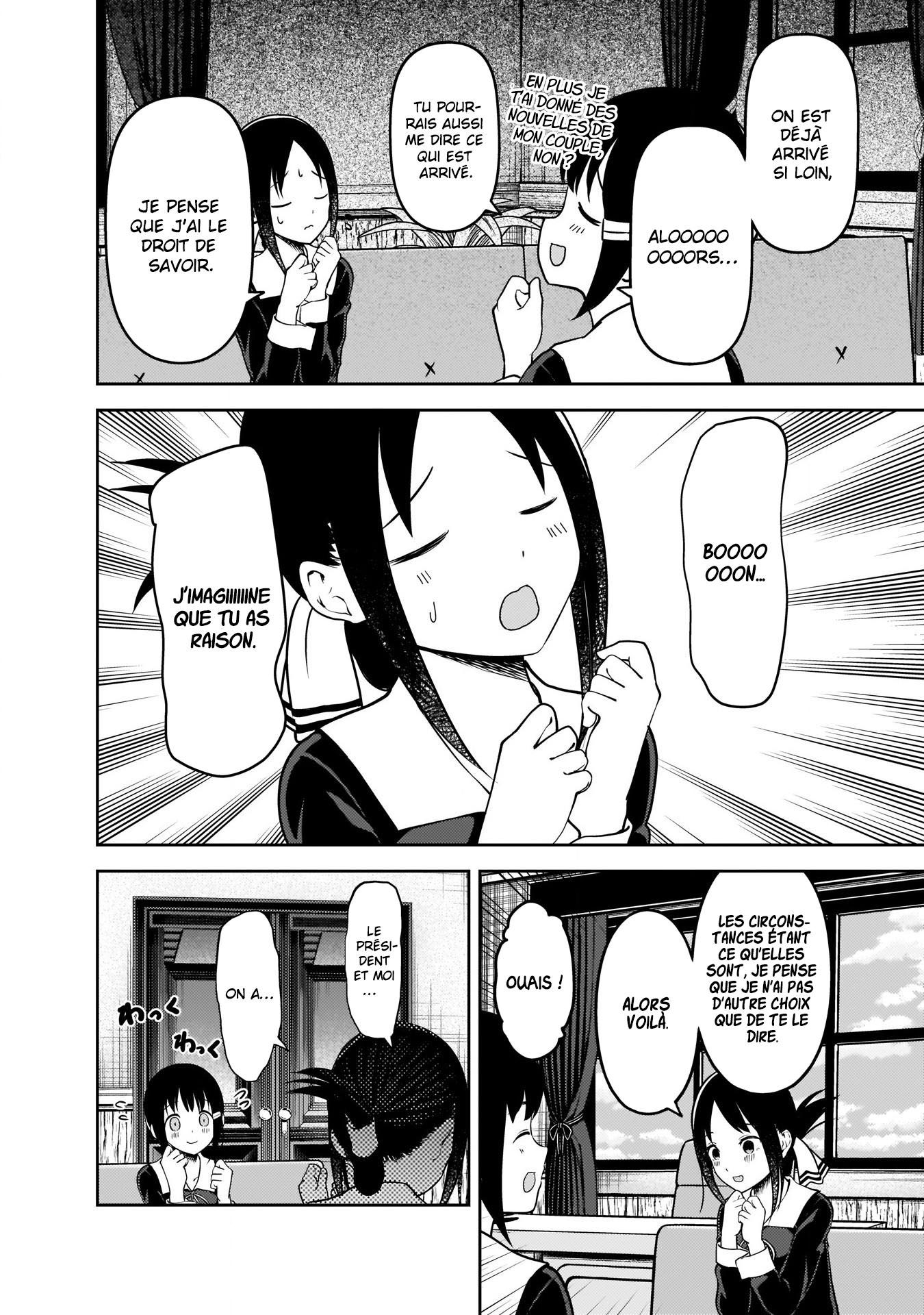 Read Kaguya-sama Love Is War FRANCAIS Manga Online