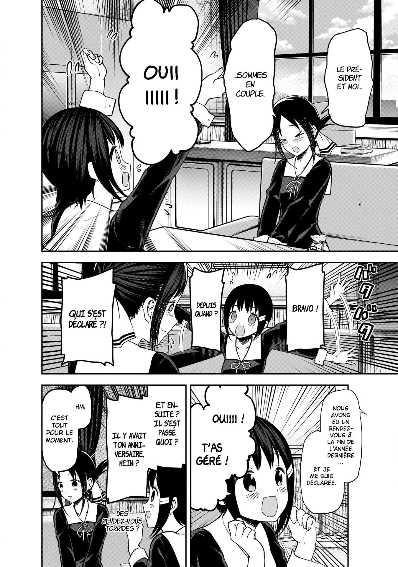 Read Kaguya-sama Love Is War FRANCAIS Manga Online