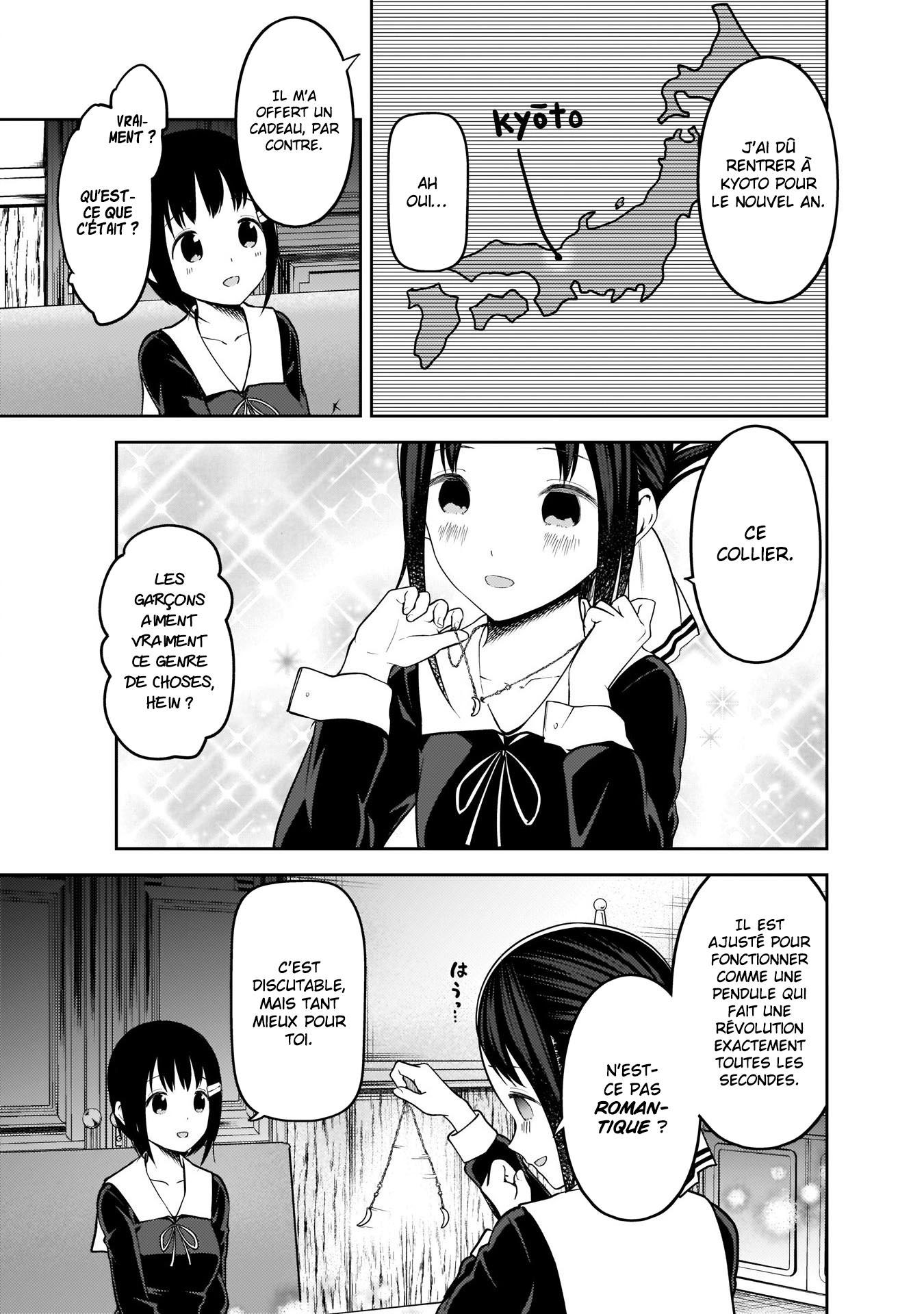 Read Kaguya-sama Love Is War FRANCAIS Manga Online