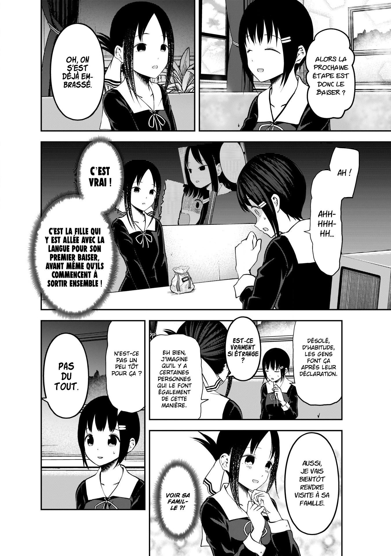 Read Kaguya-sama Love Is War FRANCAIS Manga Online