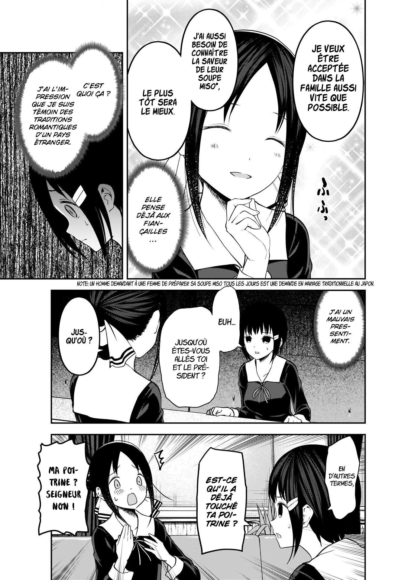 Read Kaguya-sama Love Is War FRANCAIS Manga Online