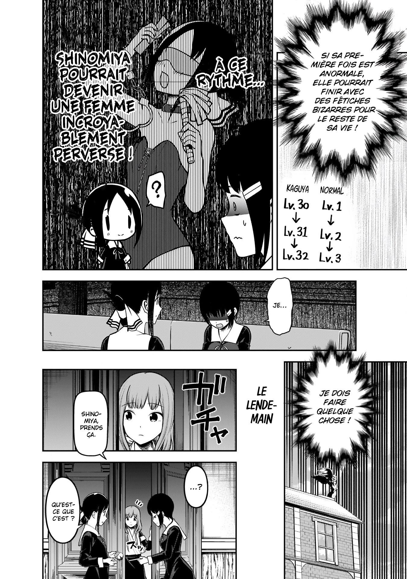 Read Kaguya-sama Love Is War FRANCAIS Manga Online