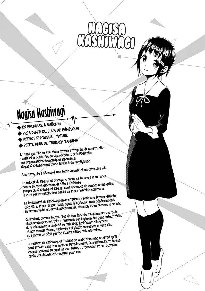Read Kaguya-sama Love Is War FRANCAIS Manga Online