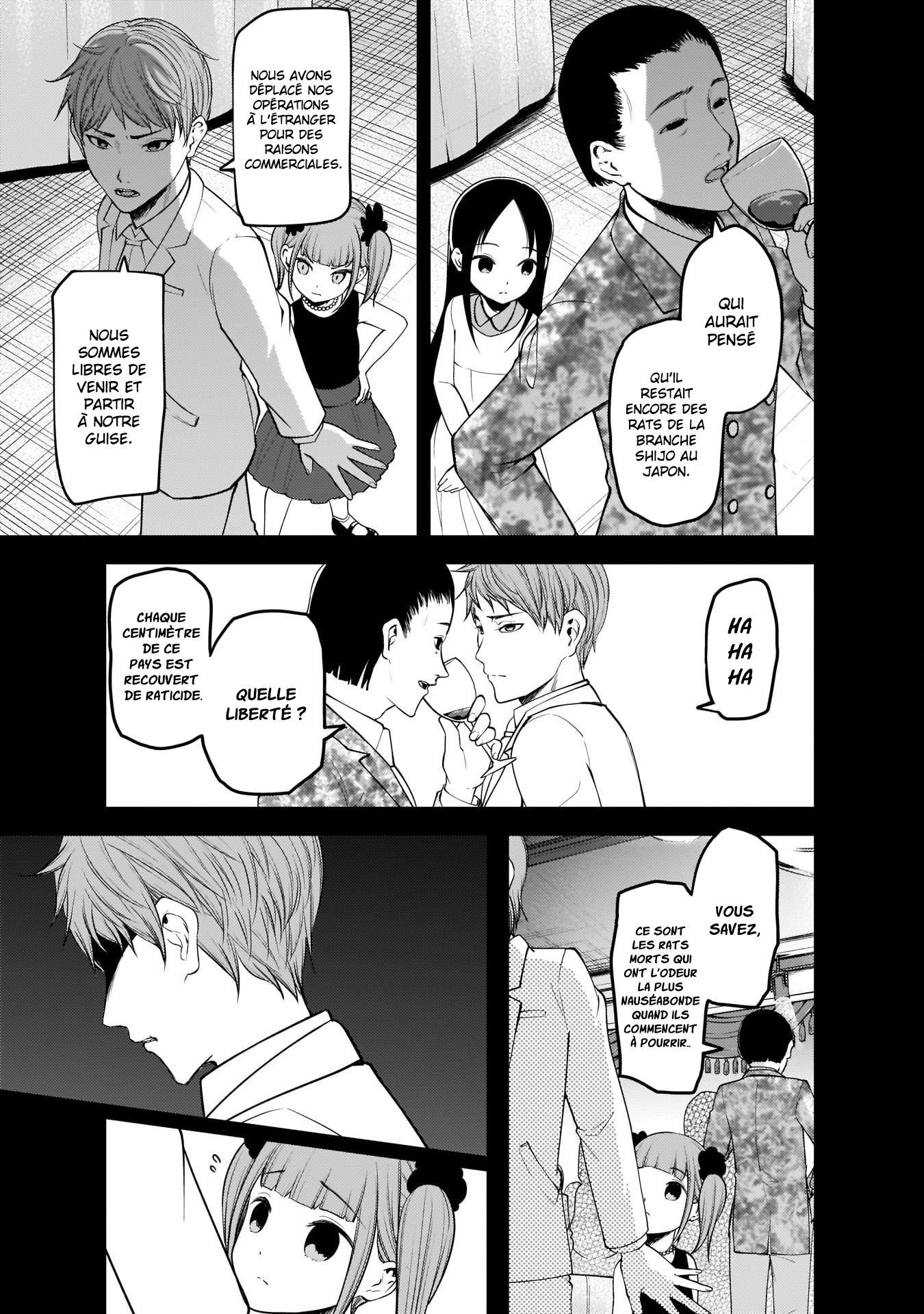 Read Kaguya-sama Love Is War FRANCAIS Manga Online