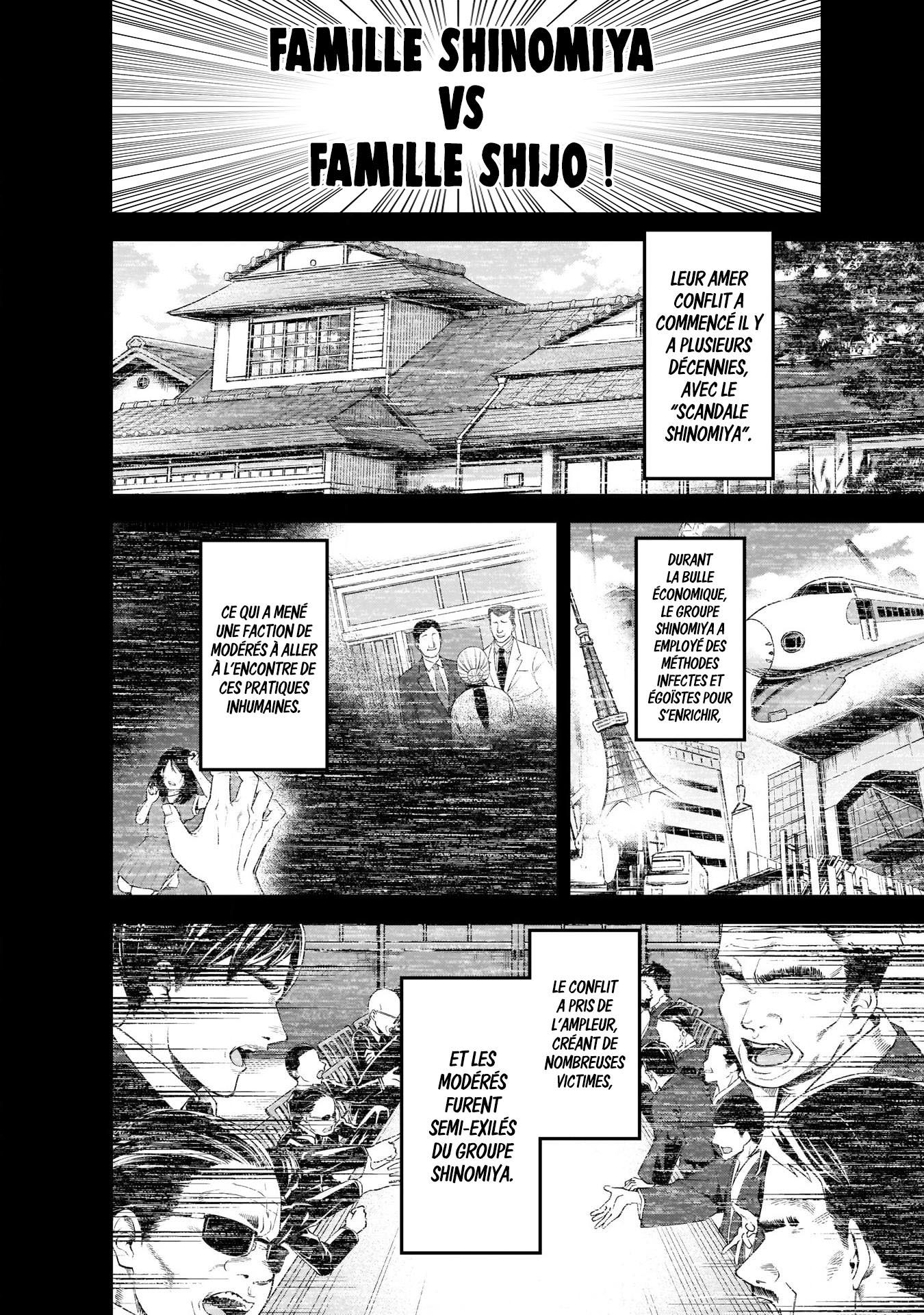 Read Kaguya-sama Love Is War FRANCAIS Manga Online