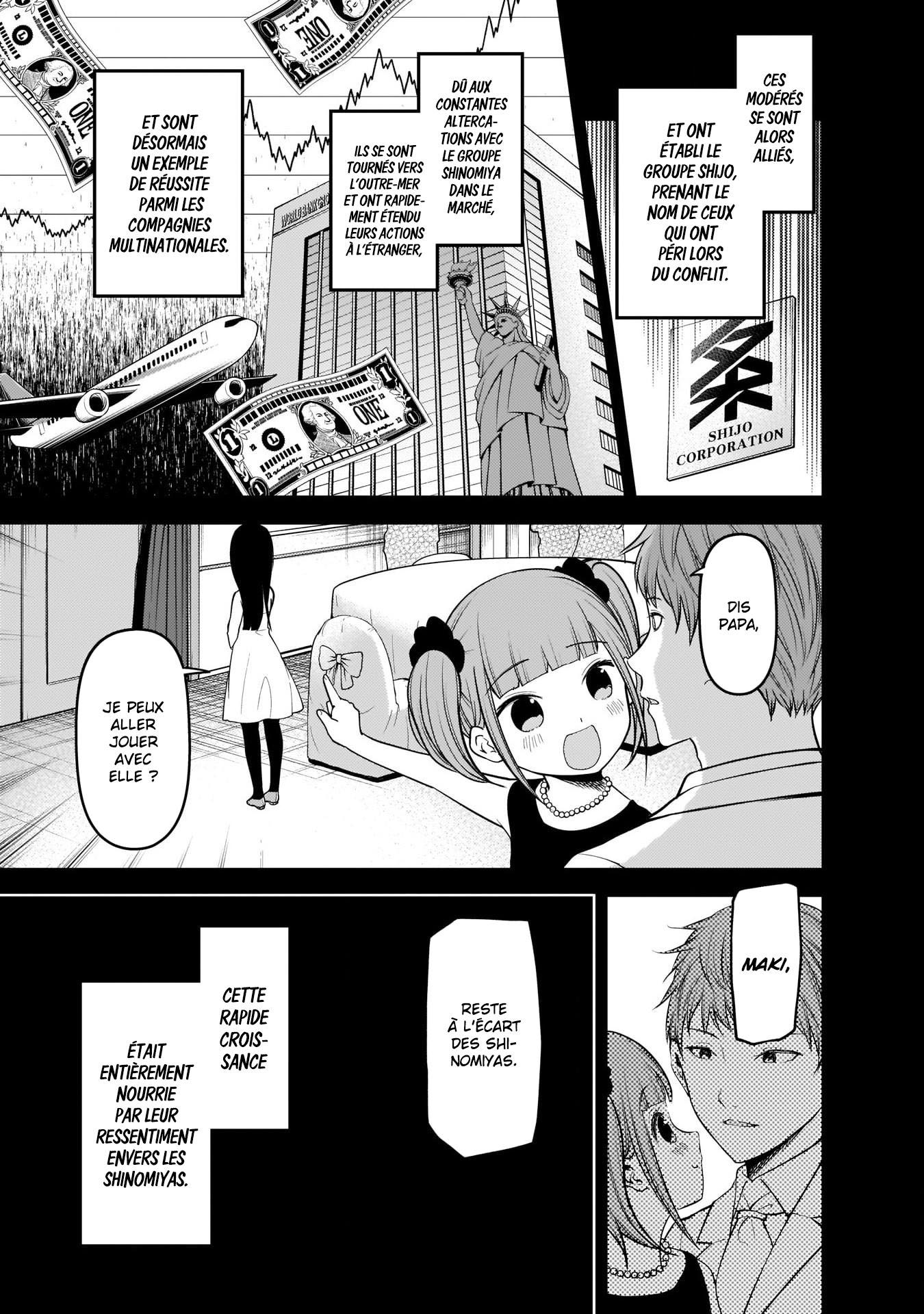 Read Kaguya-sama Love Is War FRANCAIS Manga Online