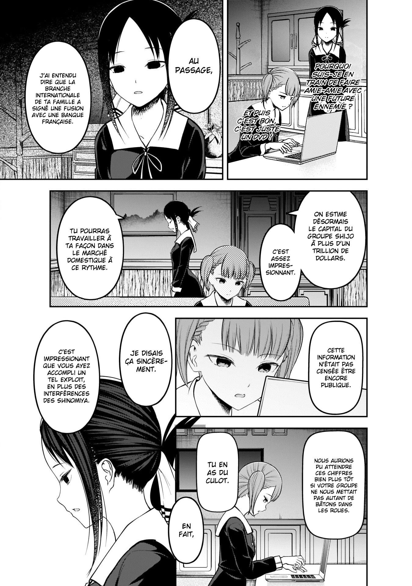 Read Kaguya-sama Love Is War FRANCAIS Manga Online