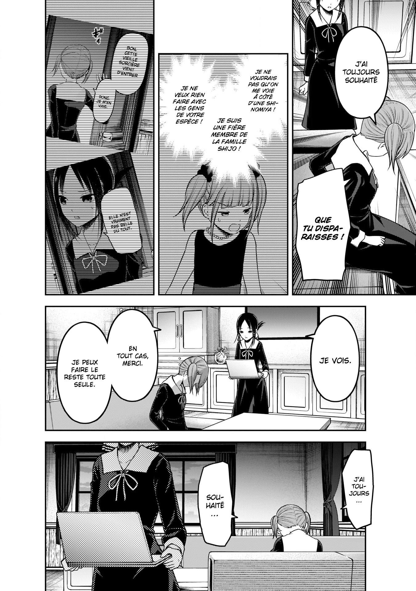 Read Kaguya-sama Love Is War FRANCAIS Manga Online