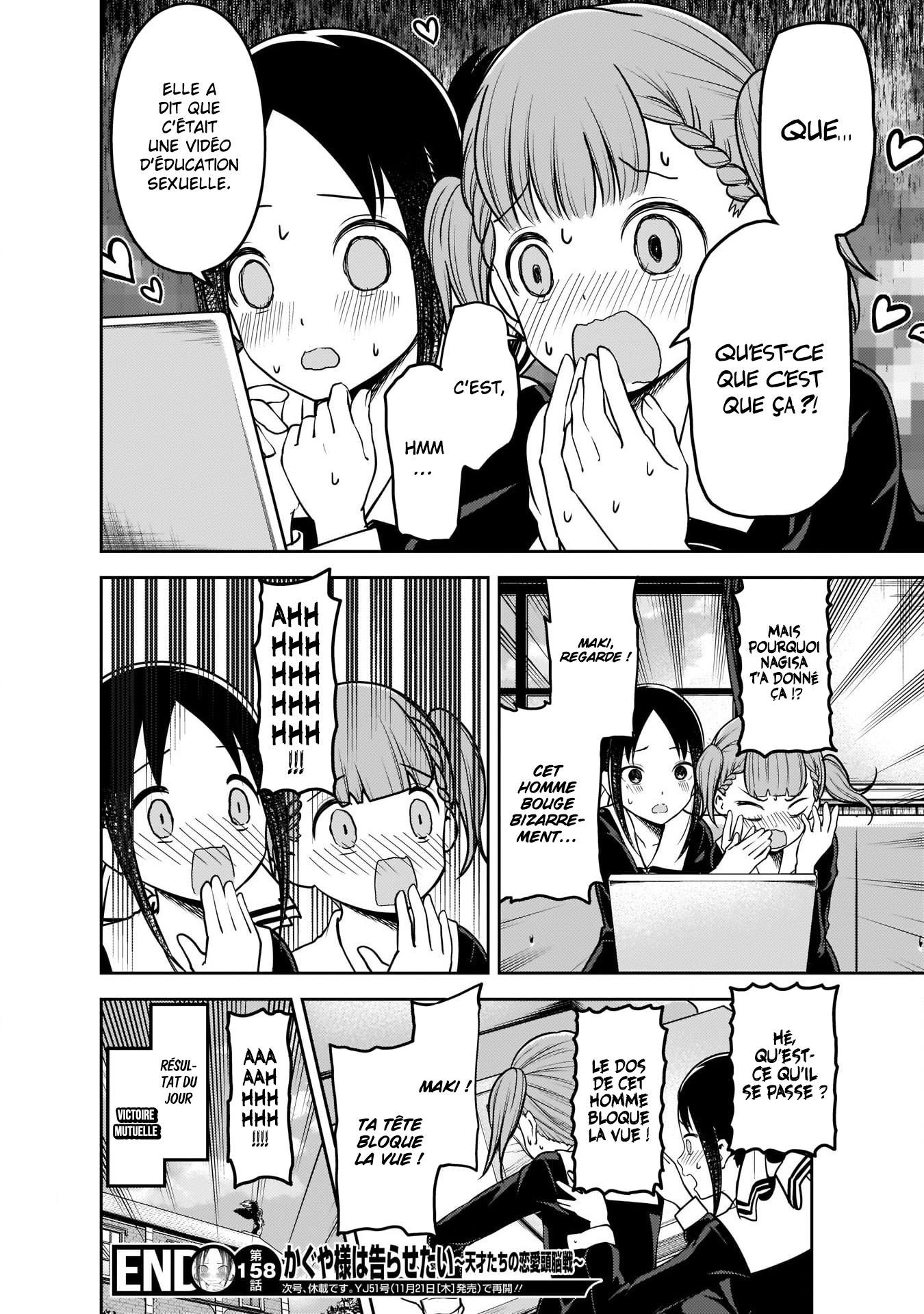 Read Kaguya-sama Love Is War FRANCAIS Manga Online