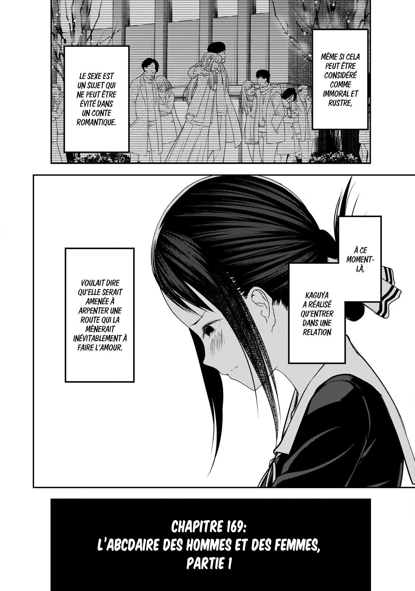 Read Kaguya-sama Love Is War FRANCAIS Manga Online