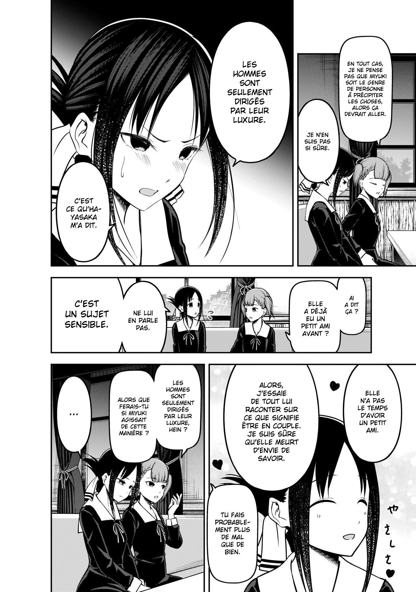 Read Kaguya-sama Love Is War FRANCAIS Manga Online