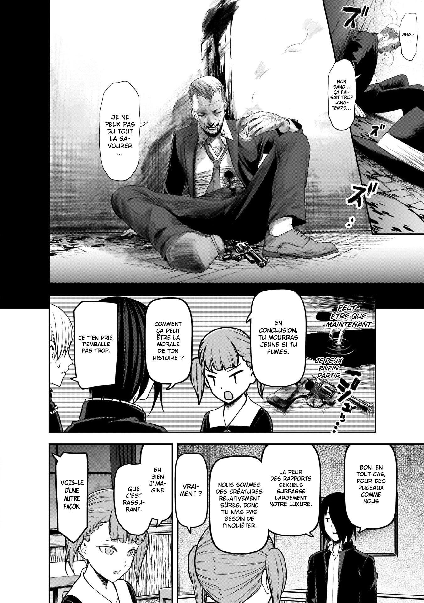 Read Kaguya-sama Love Is War FRANCAIS Manga Online