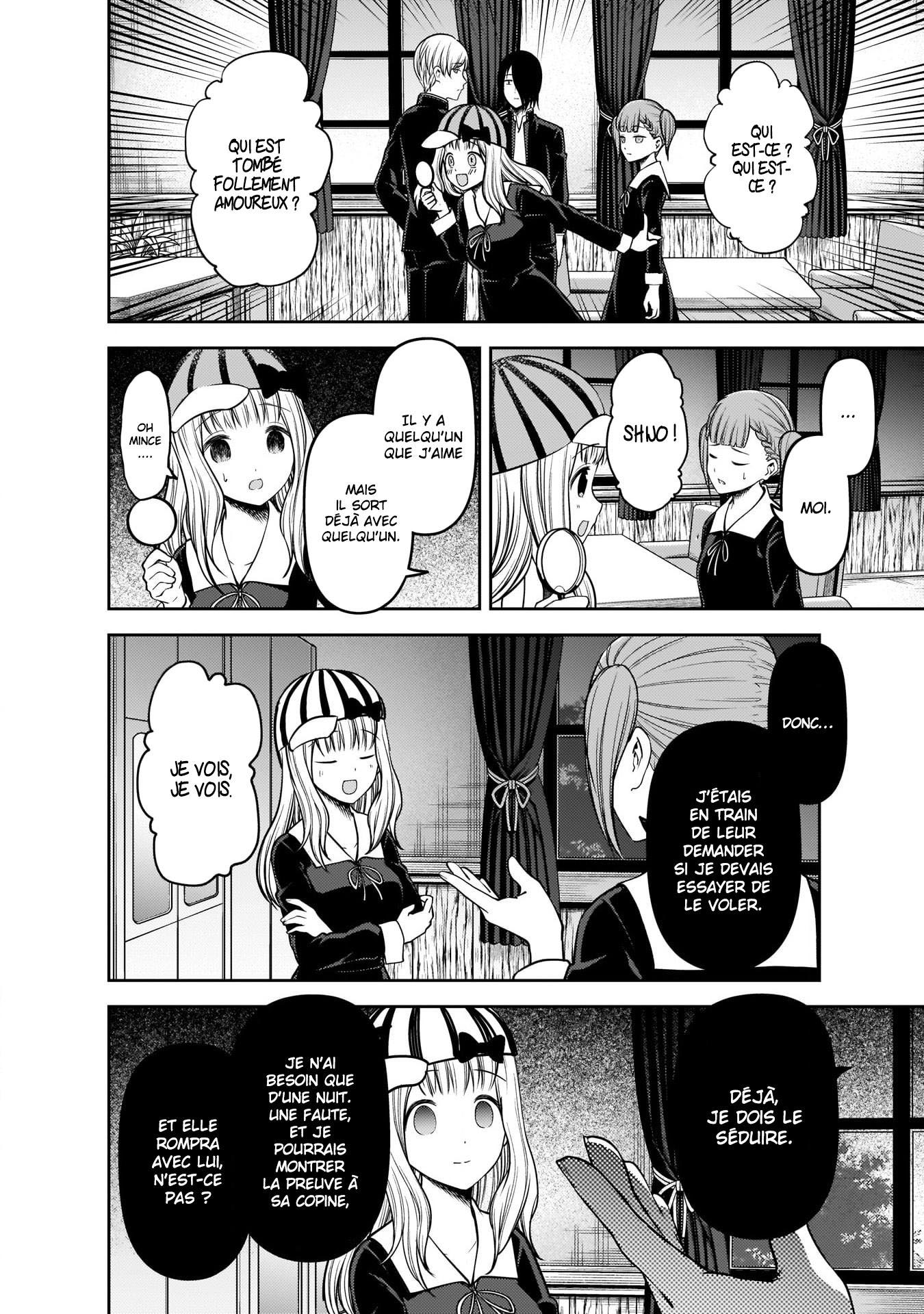 Read Kaguya-sama Love Is War FRANCAIS Manga Online